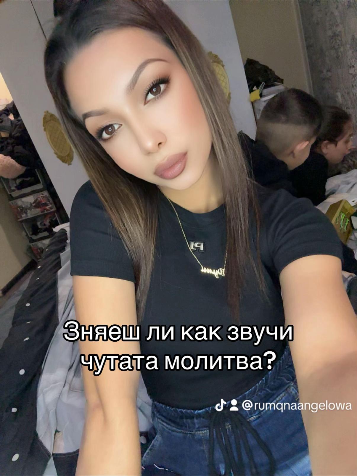 @Rumqna Angelowa