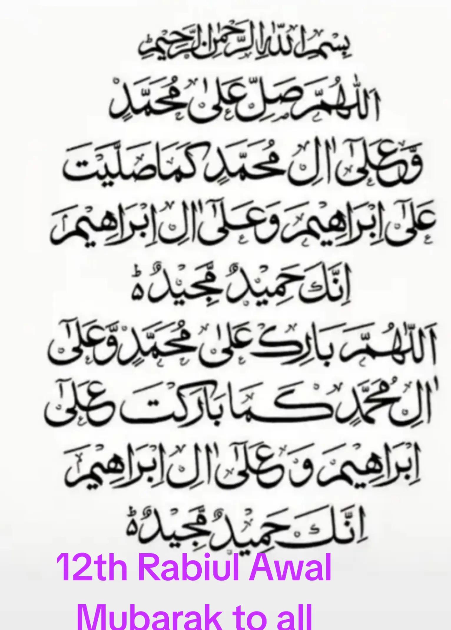 @Dr Neelum Nawaz