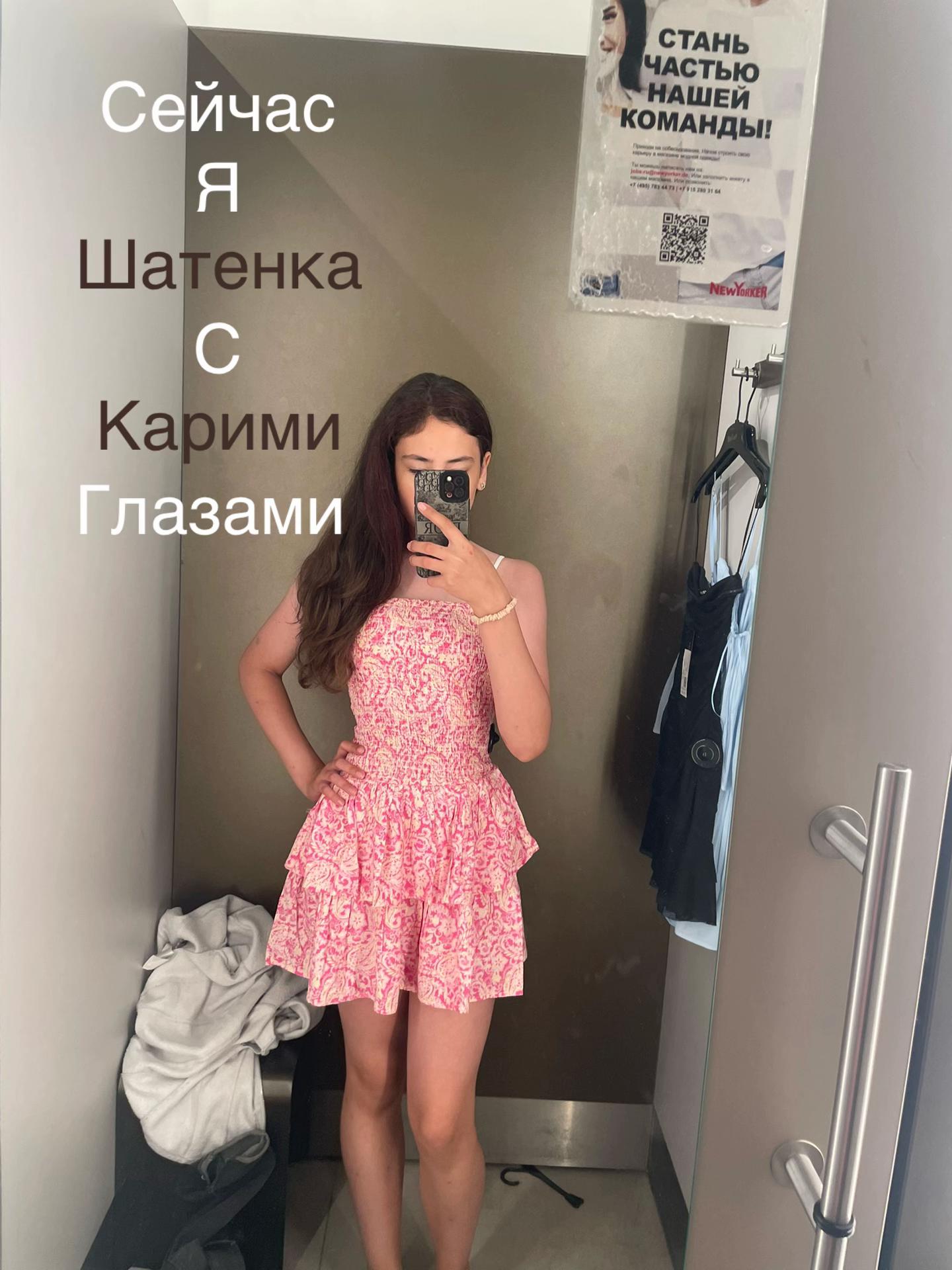 @ветаа.🙌🏼#нефильтрованная