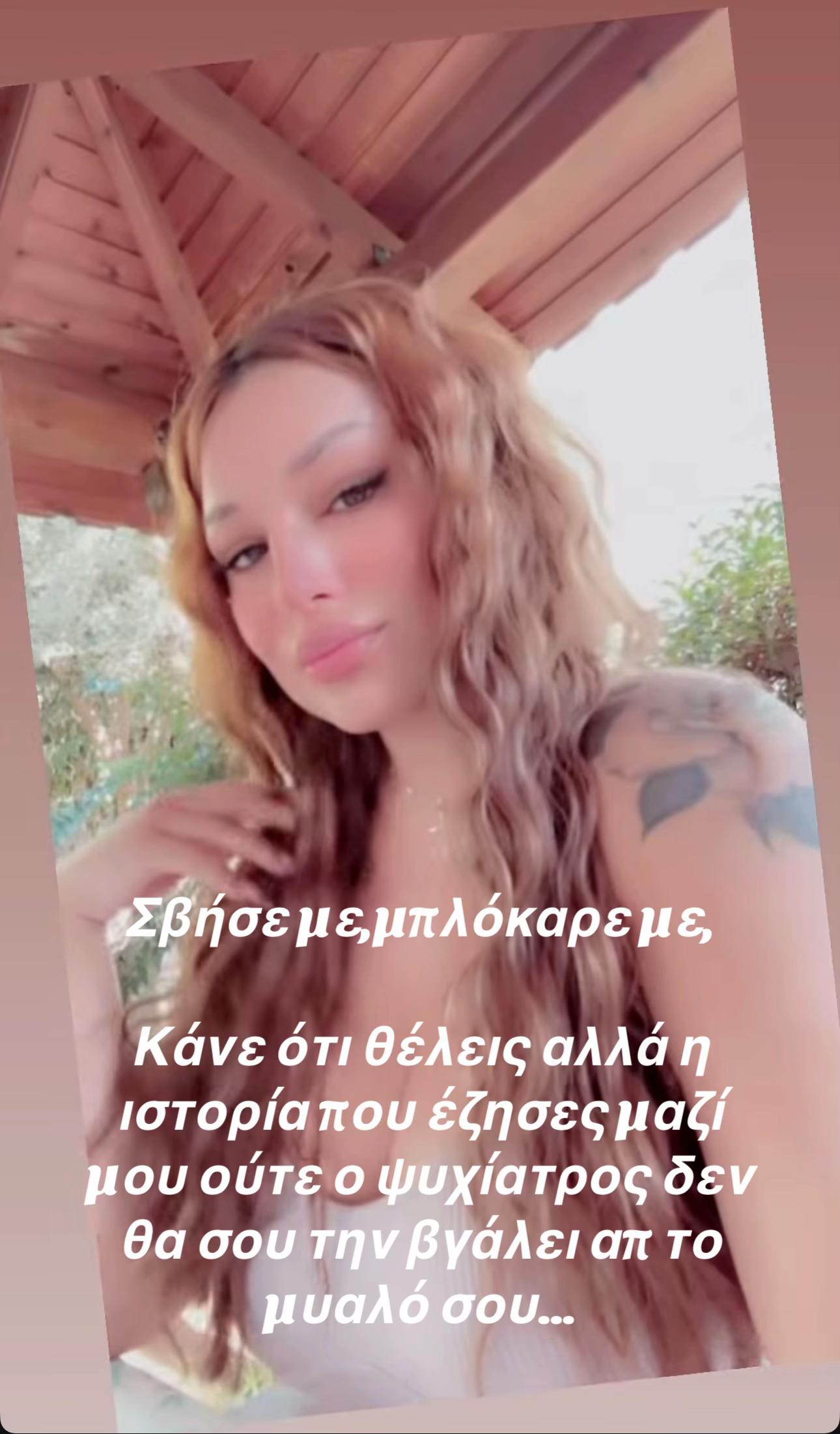 @dionisiakp
