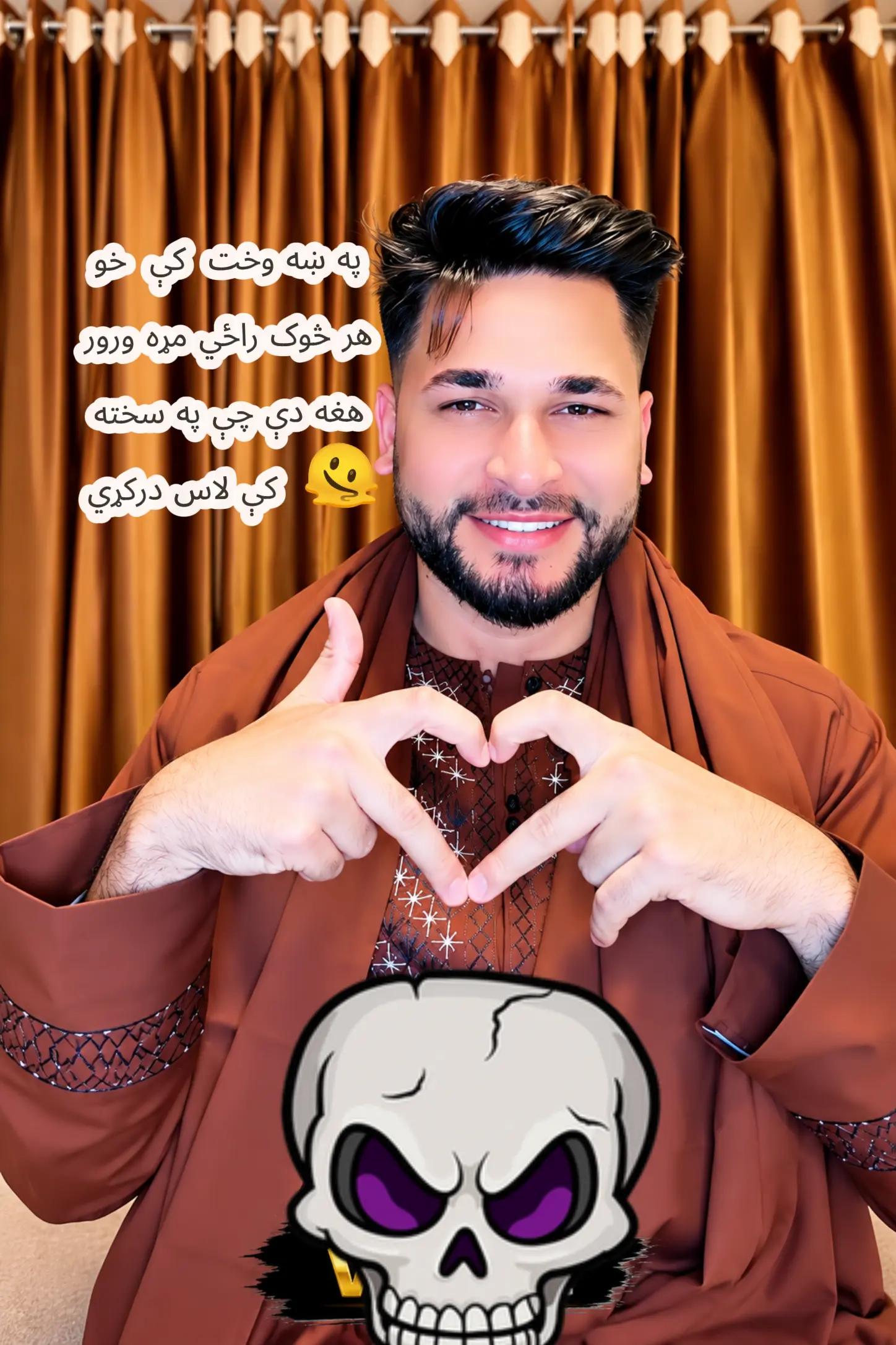 @𝐕𝐈𝐏 𝐄𝐃𝐈𝐓 👑