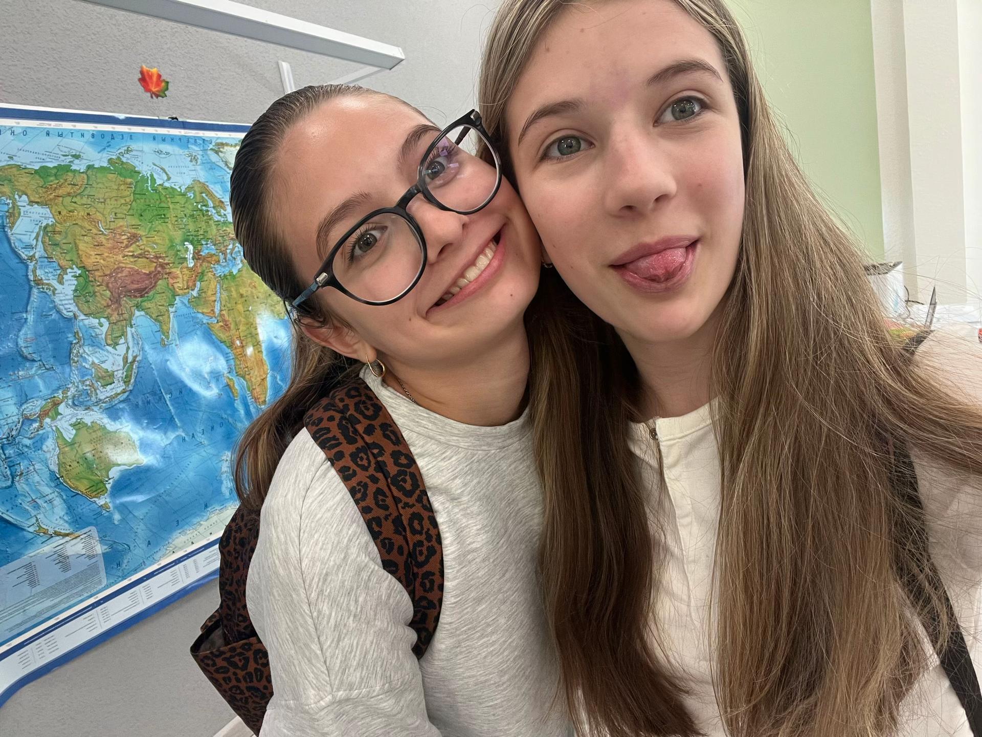 @скитни