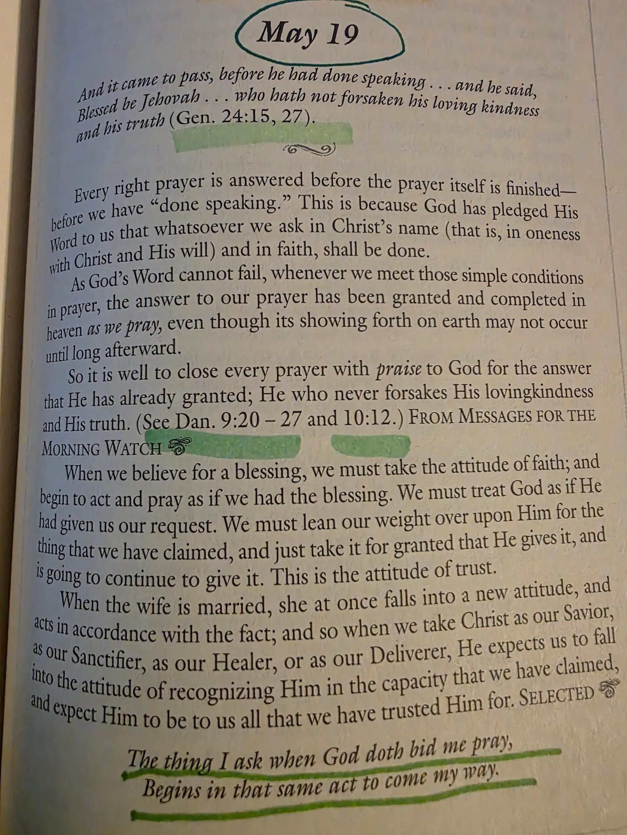 @Rondi God's Servant ๐ข๐๐ช