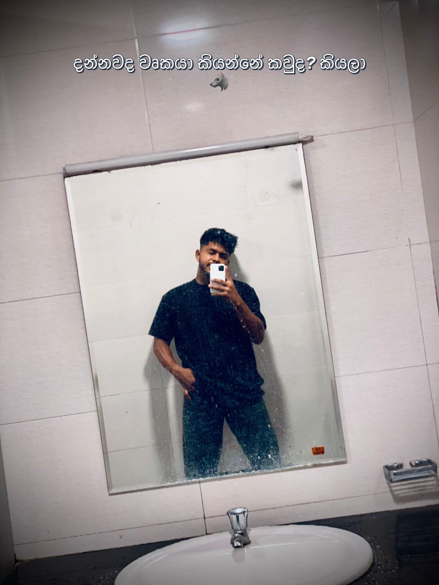 @H MoHo 🖤👀