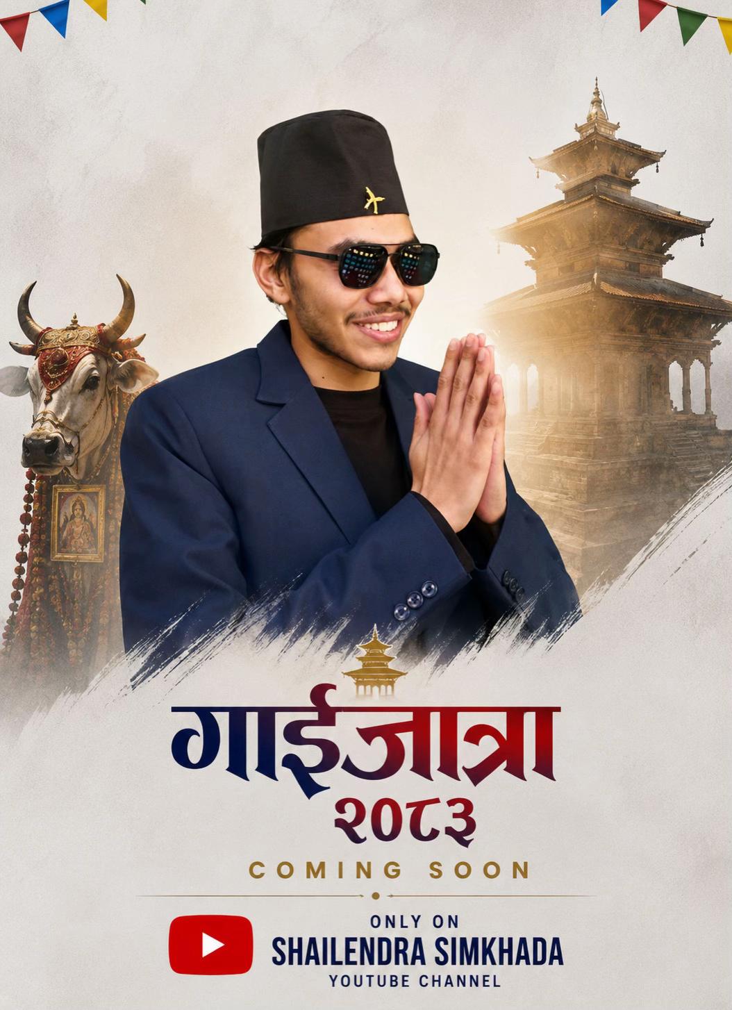@Rupesh Regmi