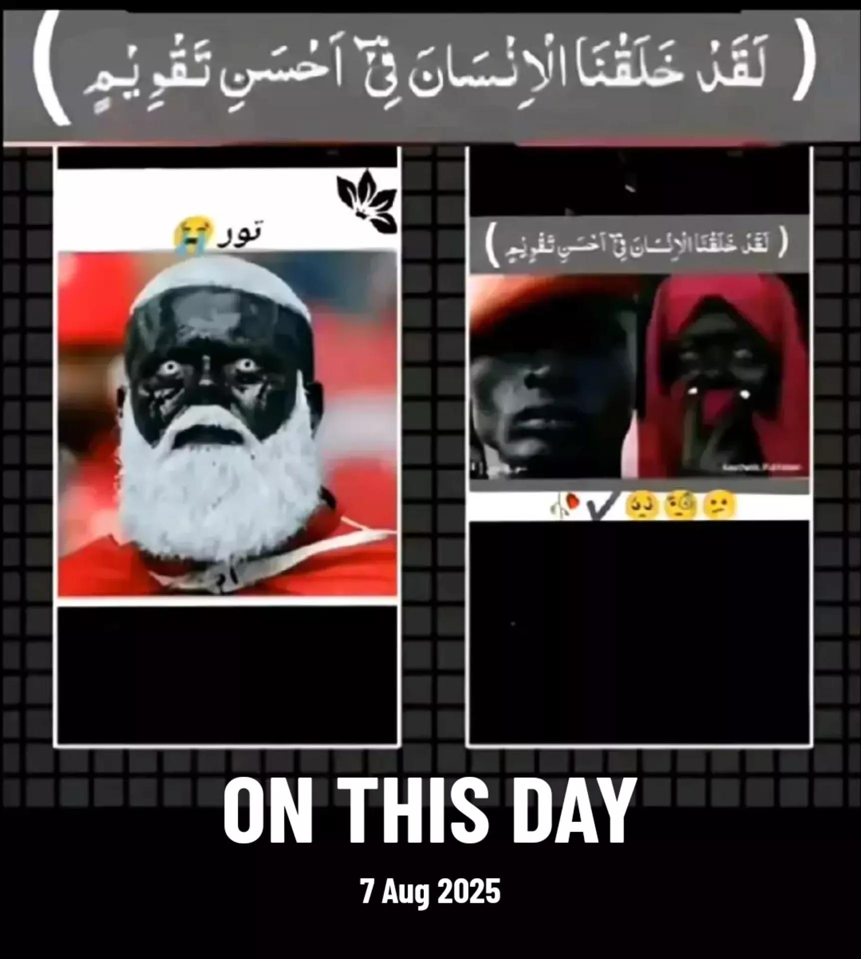 @🍂 امير معاوية 👑