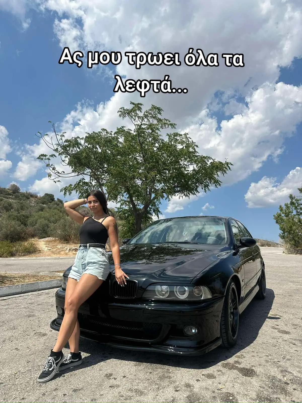 @mariafo