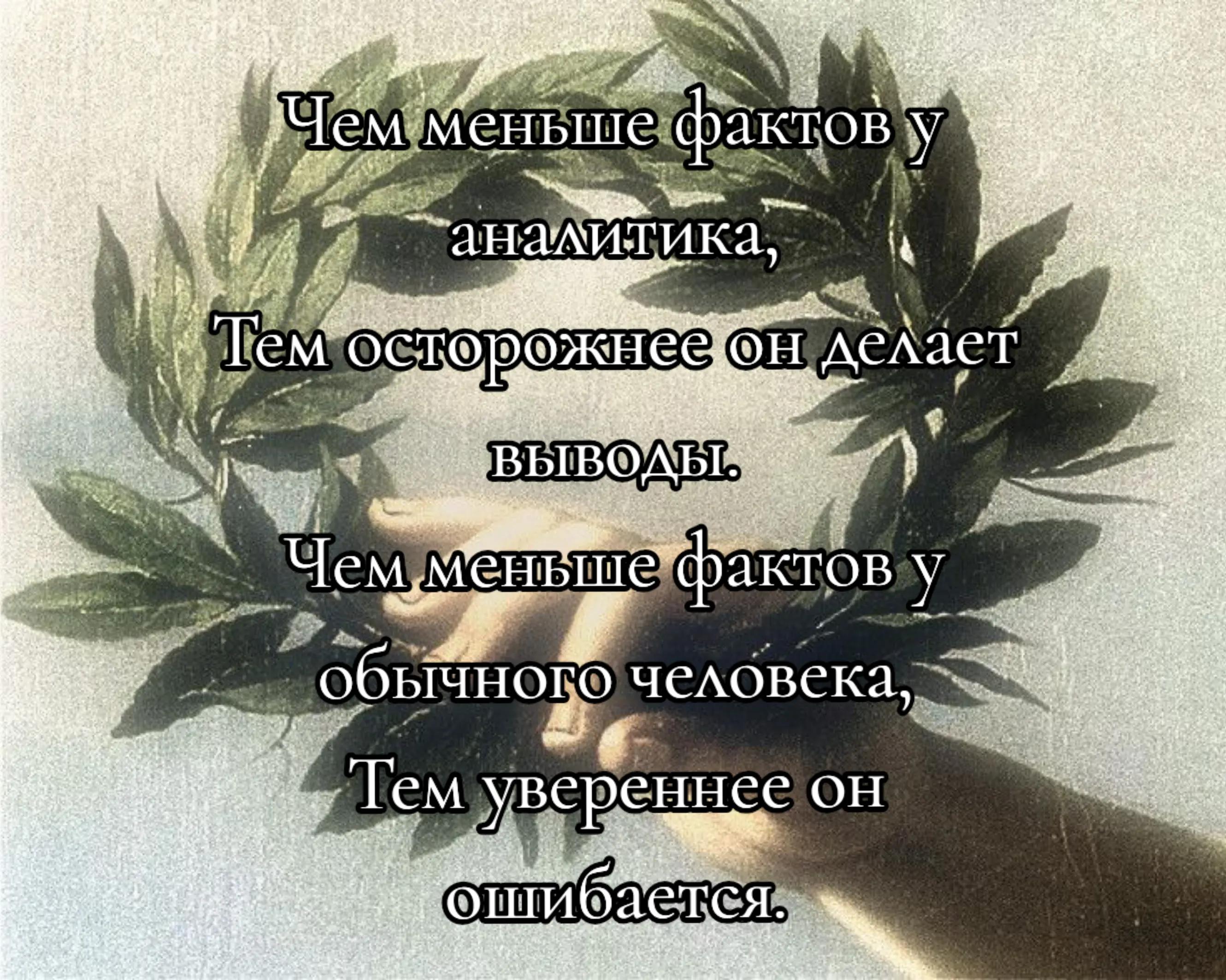 @sucionov