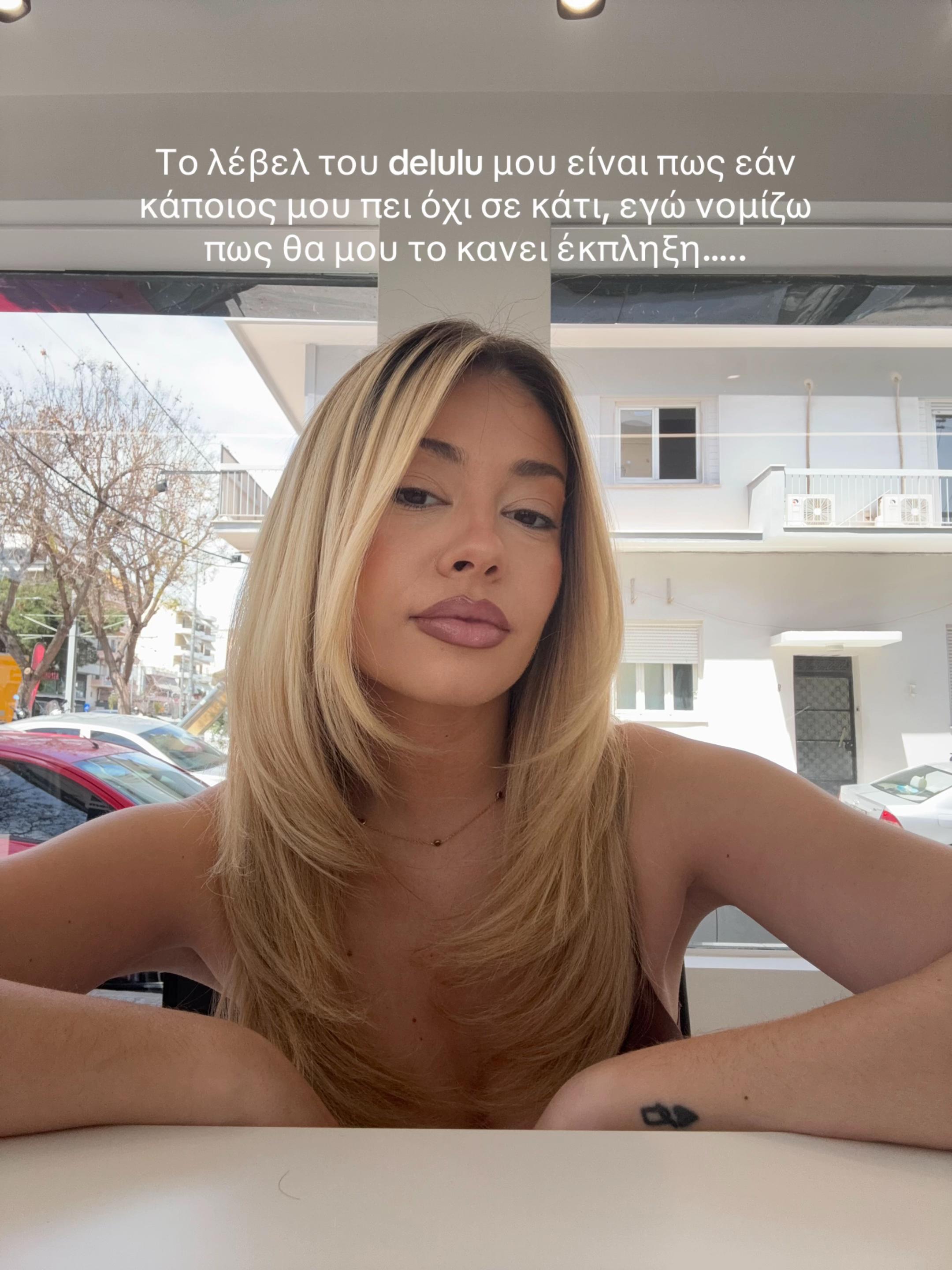 @___megfr___