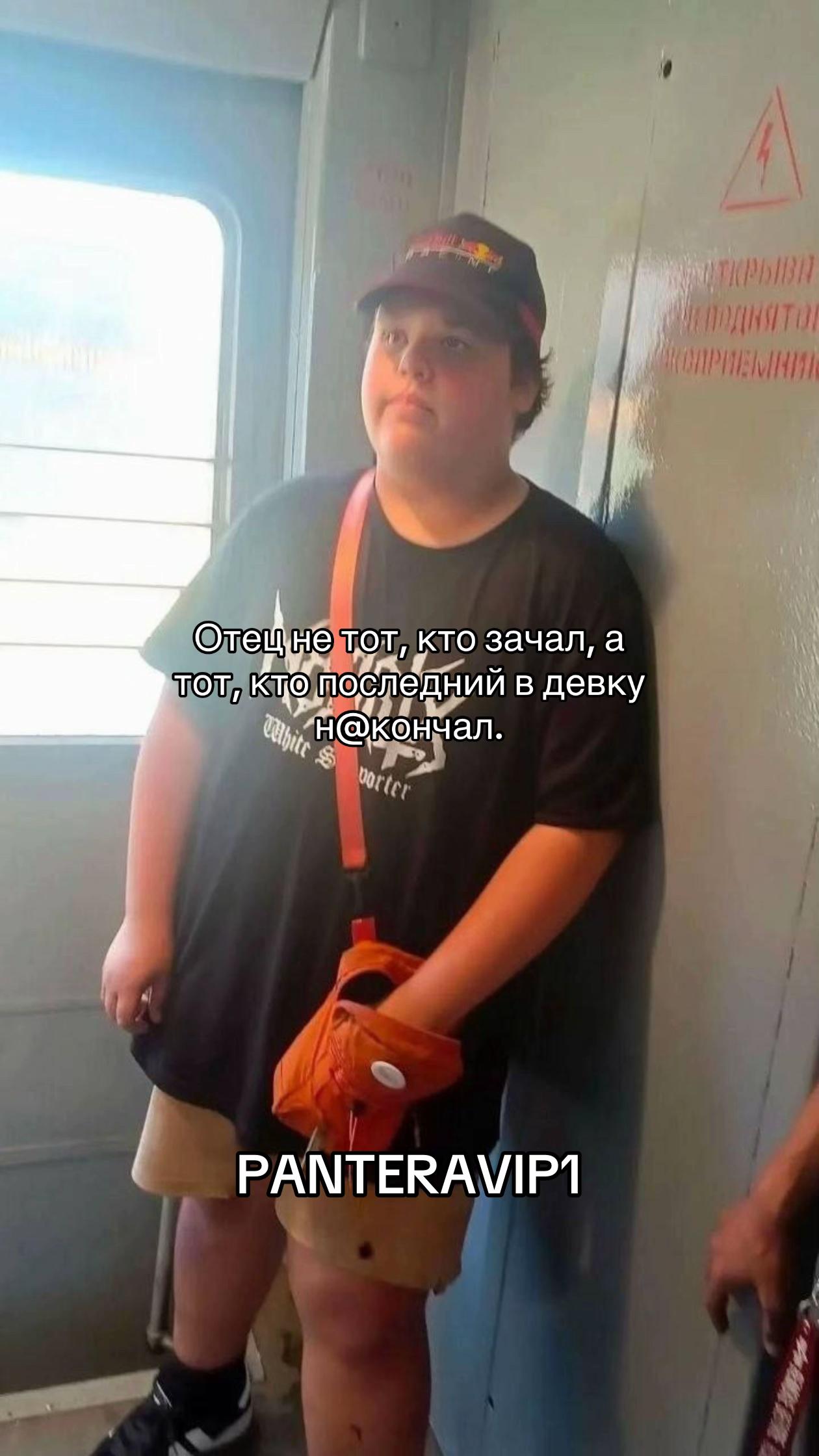 @ЧЕКАЙ ОПИСАНИЕ