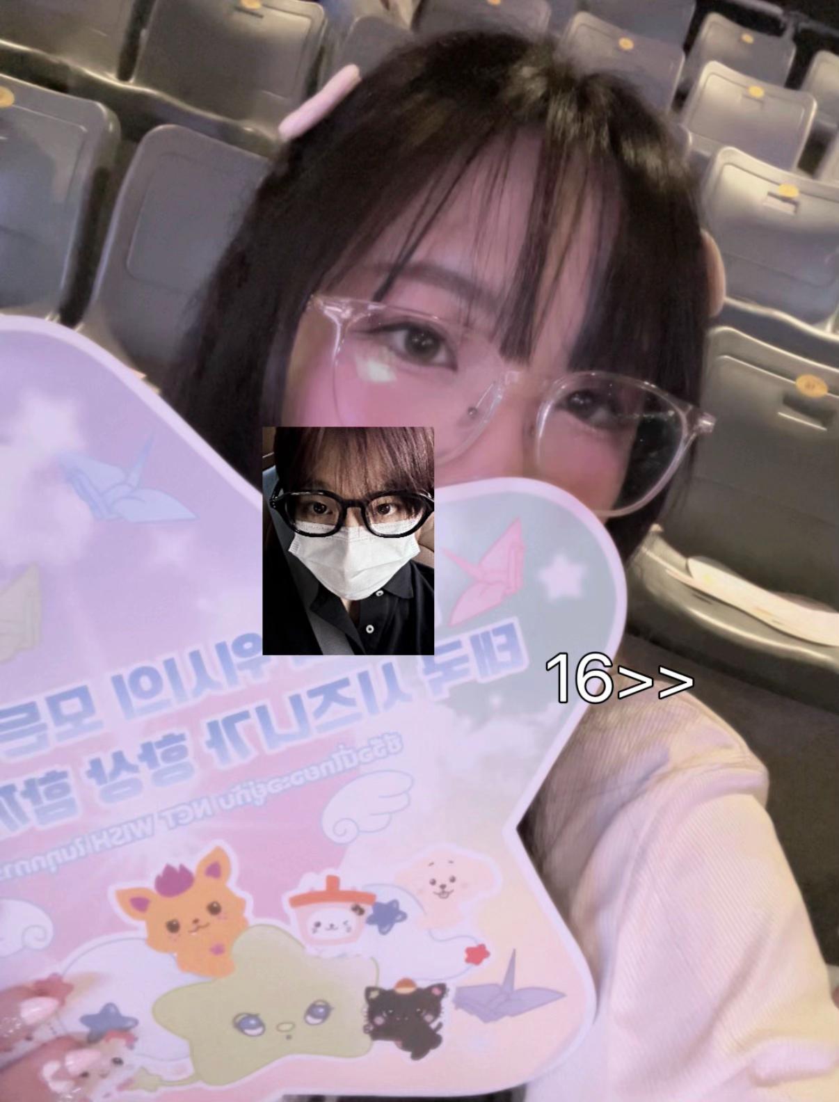 @riyudesu
