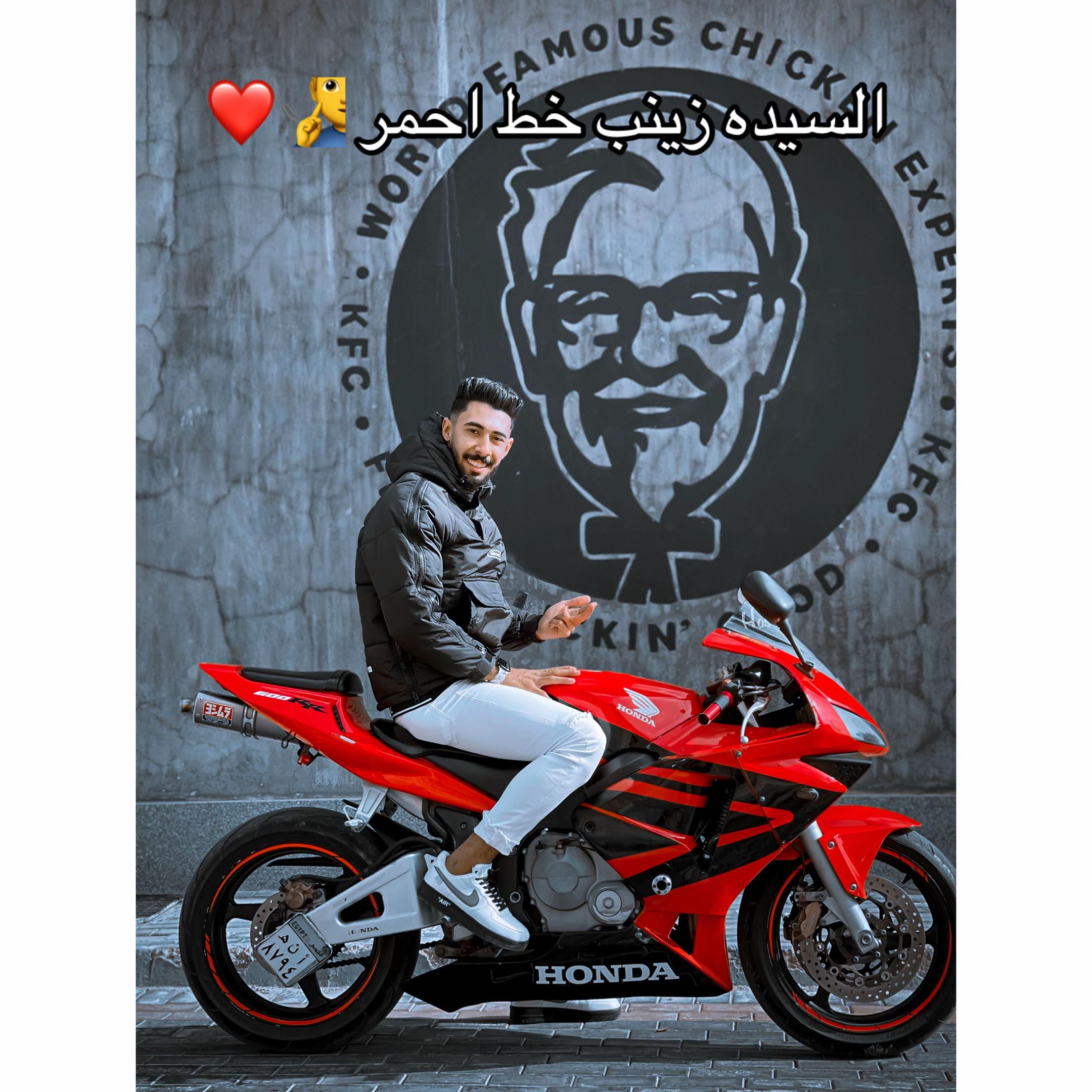 @Karem Bondok