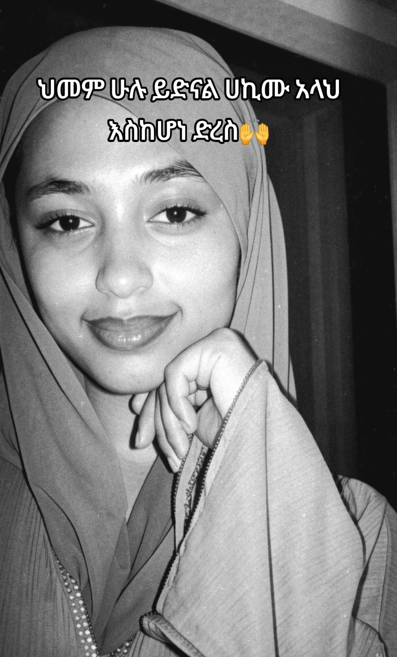 @sitra 🌸🌸