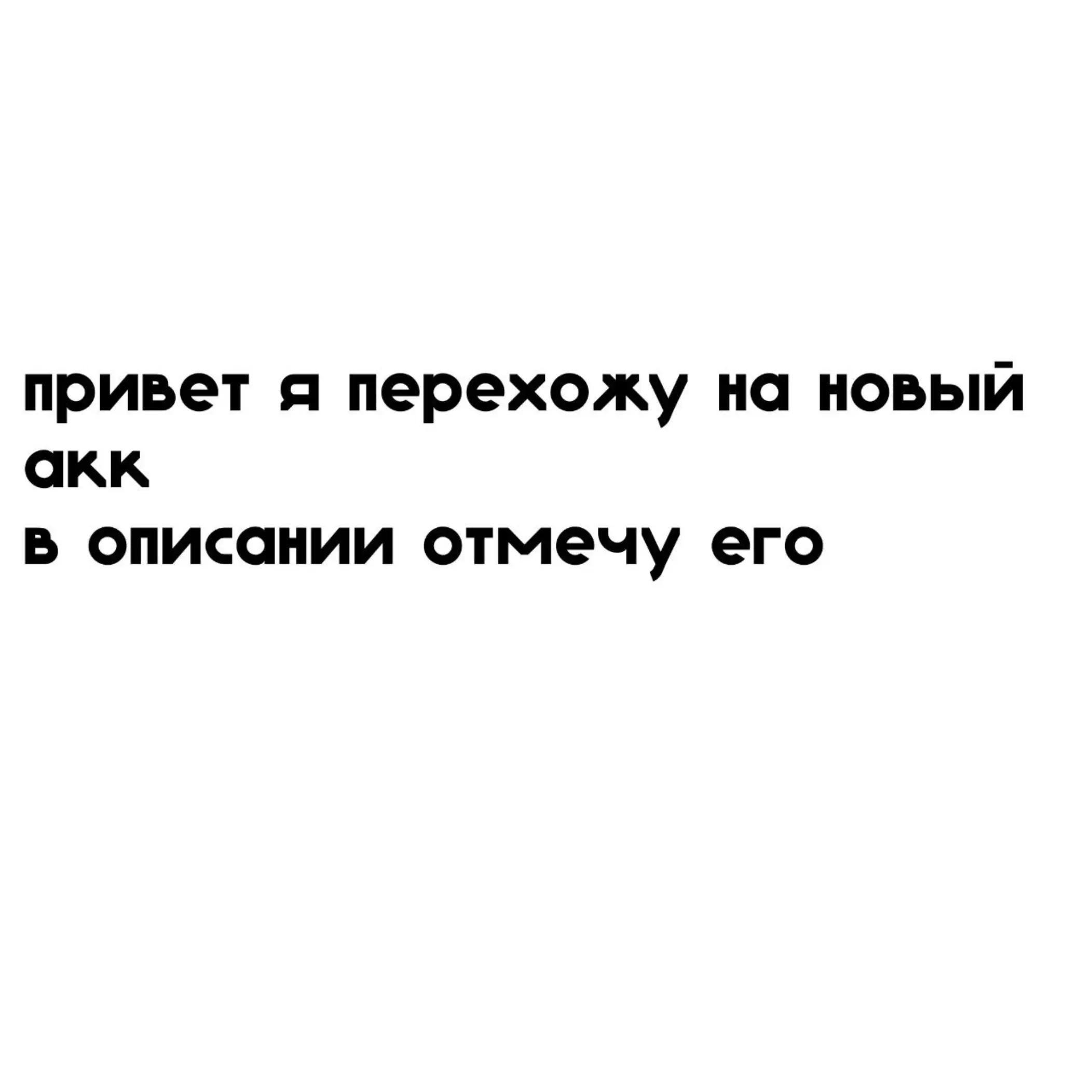 @Краб