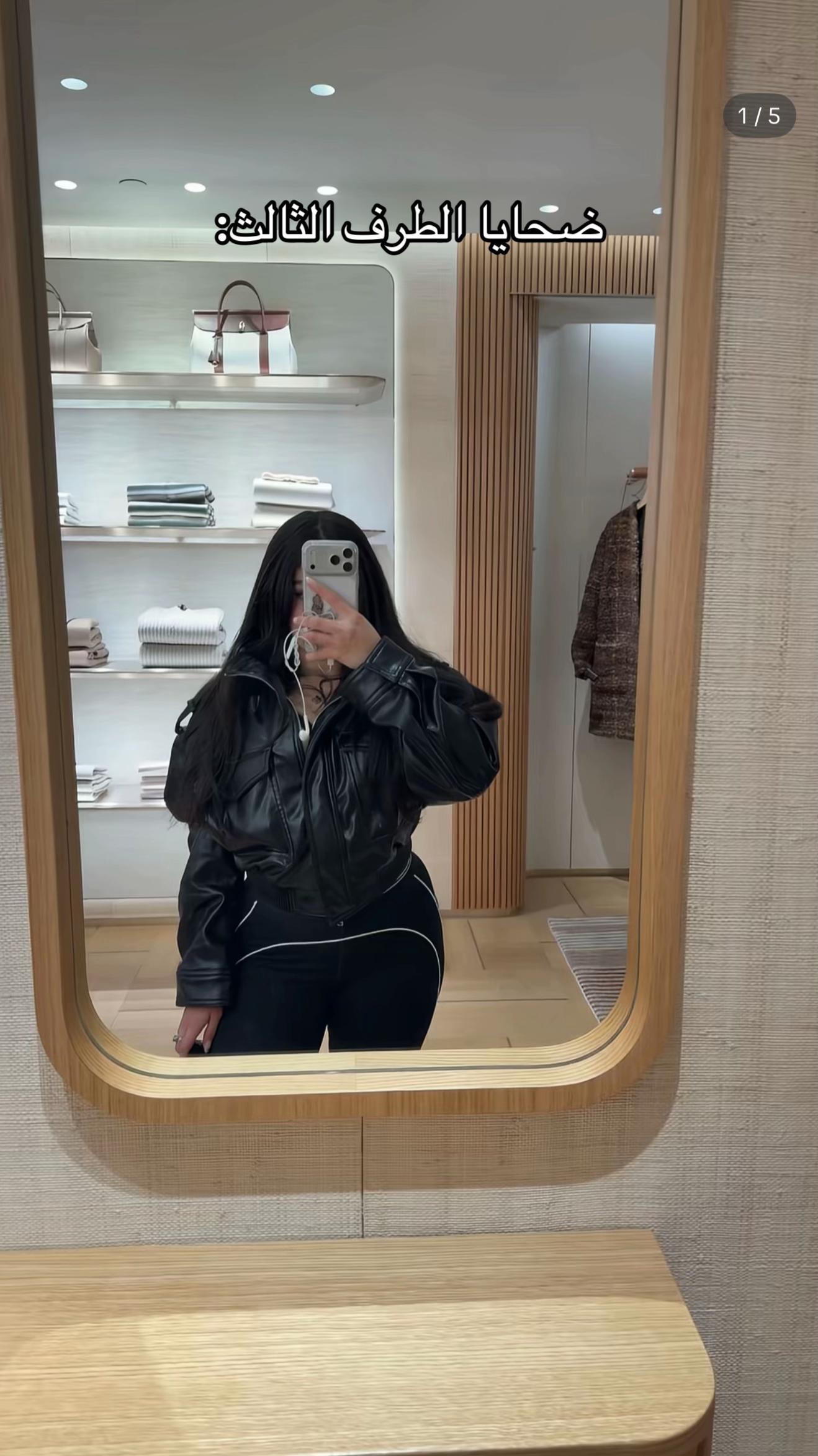 @نوف🤍
