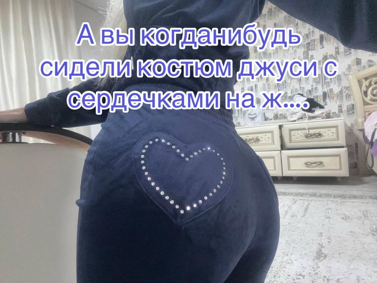 @тгк: candyglam123