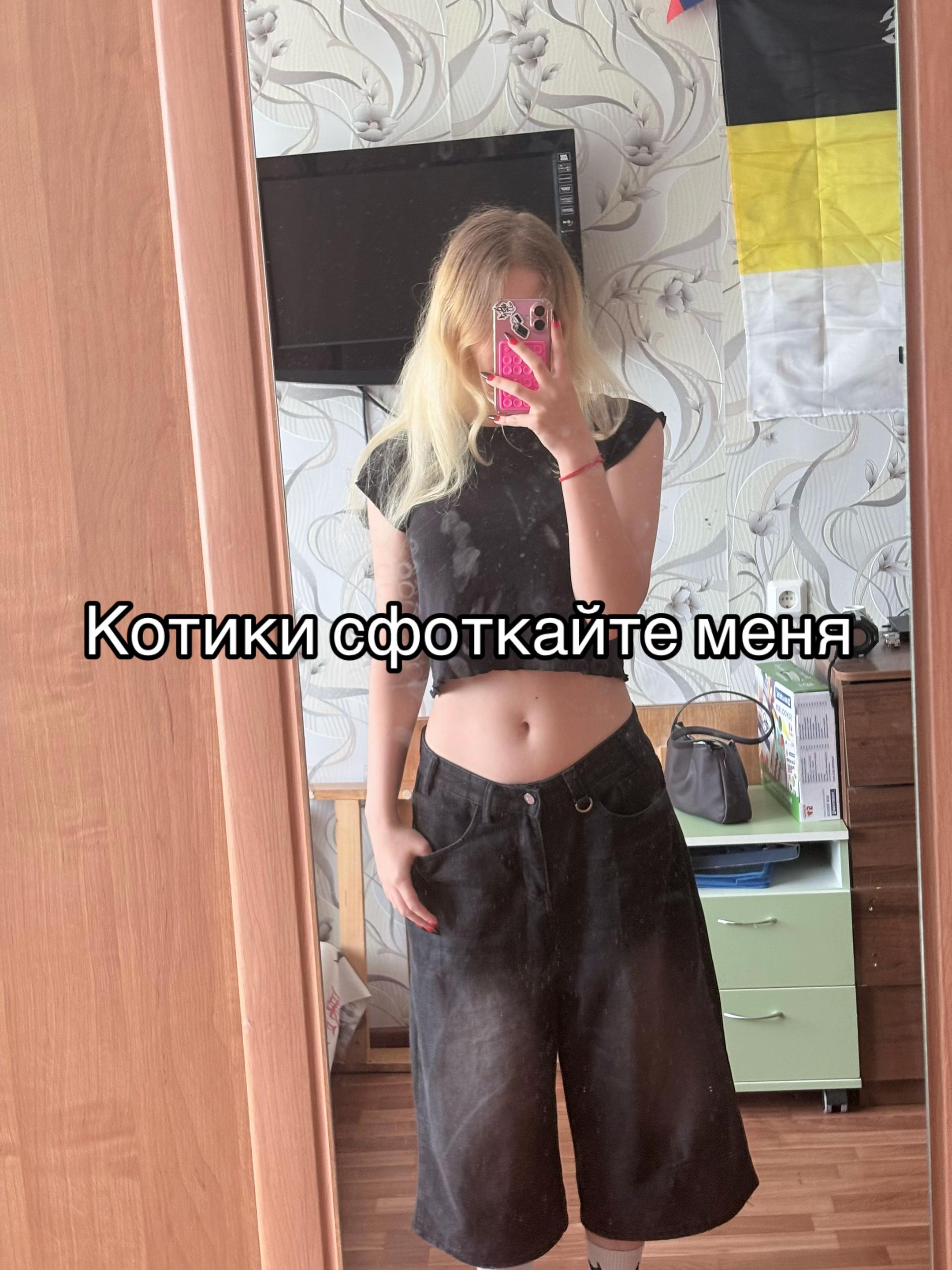 @золото 💗🌷