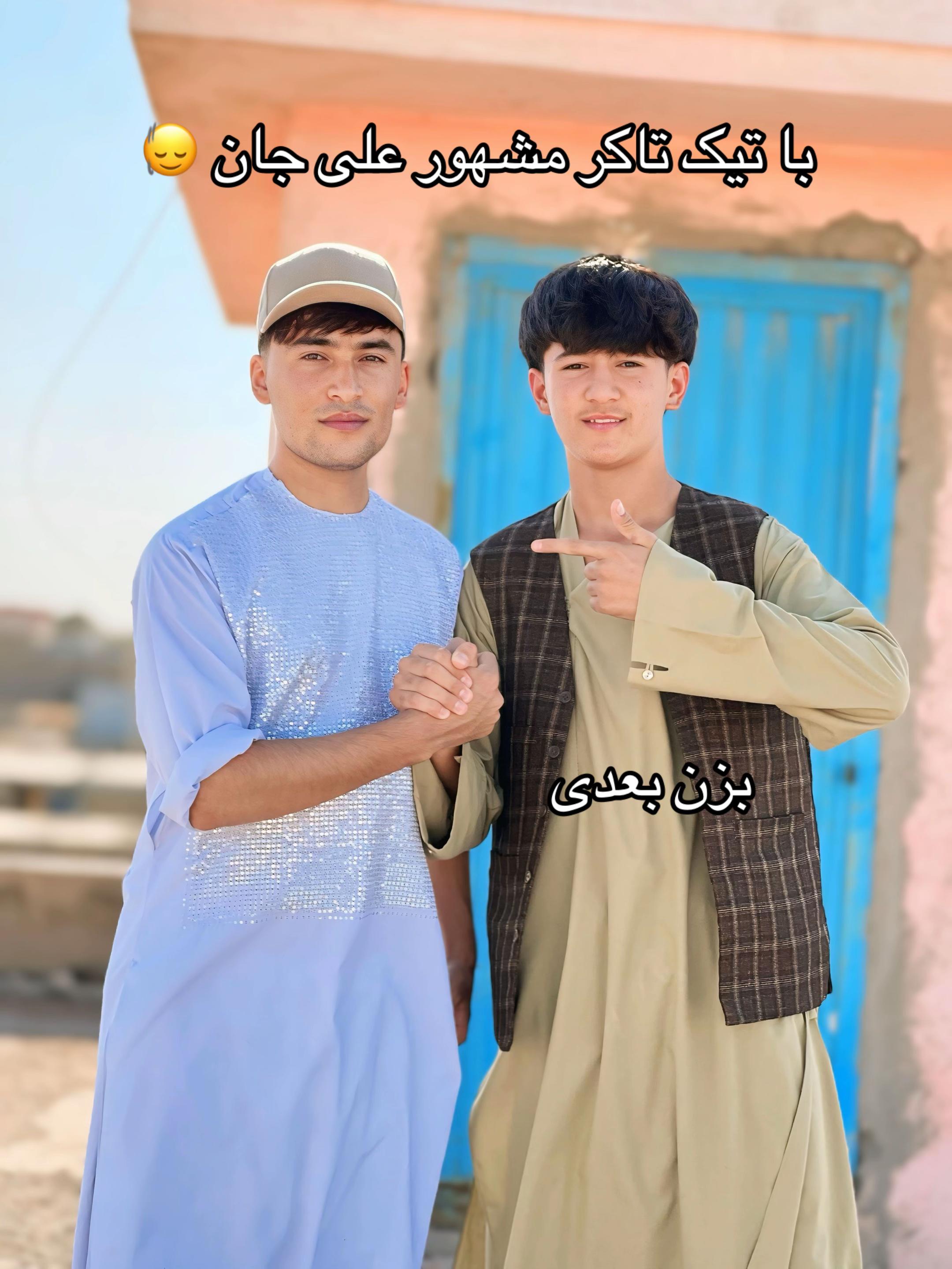 @🫶فردوس خان🇦🇫