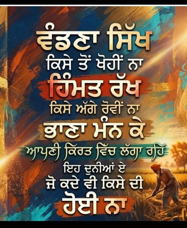 @jasveer