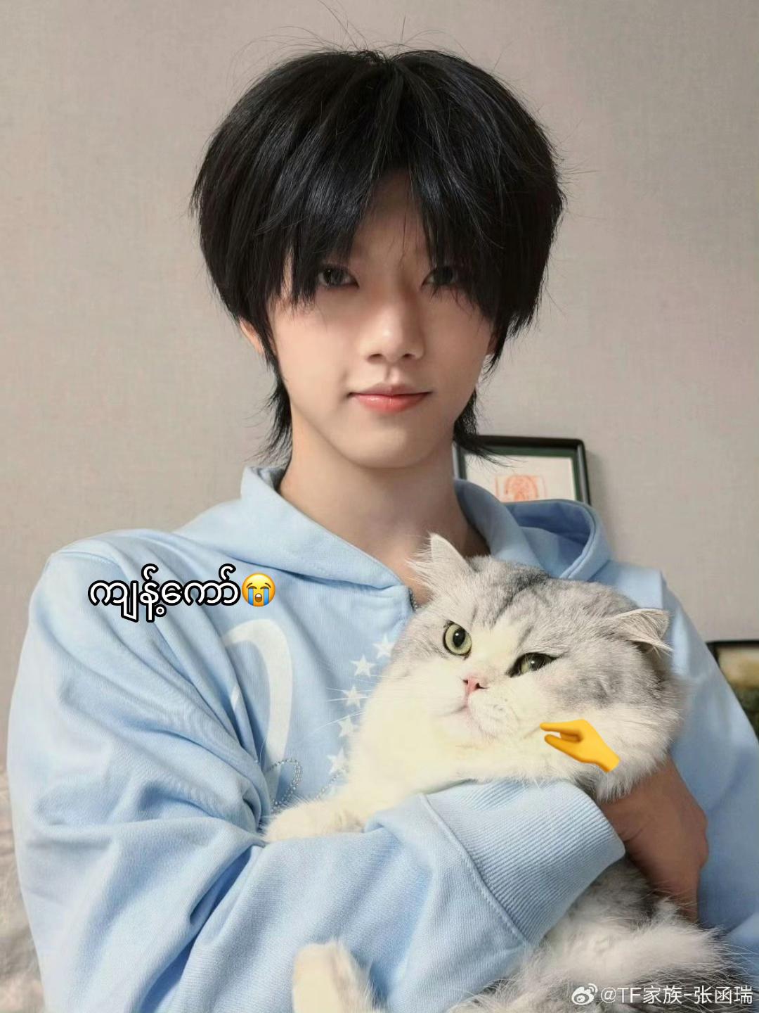 @๐ซฏ ๐
๐ข๐๐๐๐๐๐ โ๐๐ ๐ซฏ