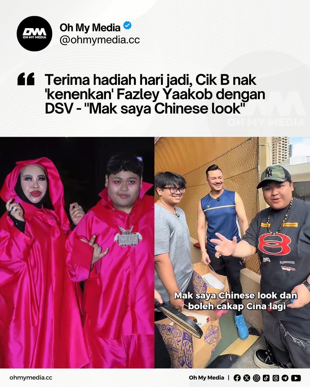 @Oh My Media