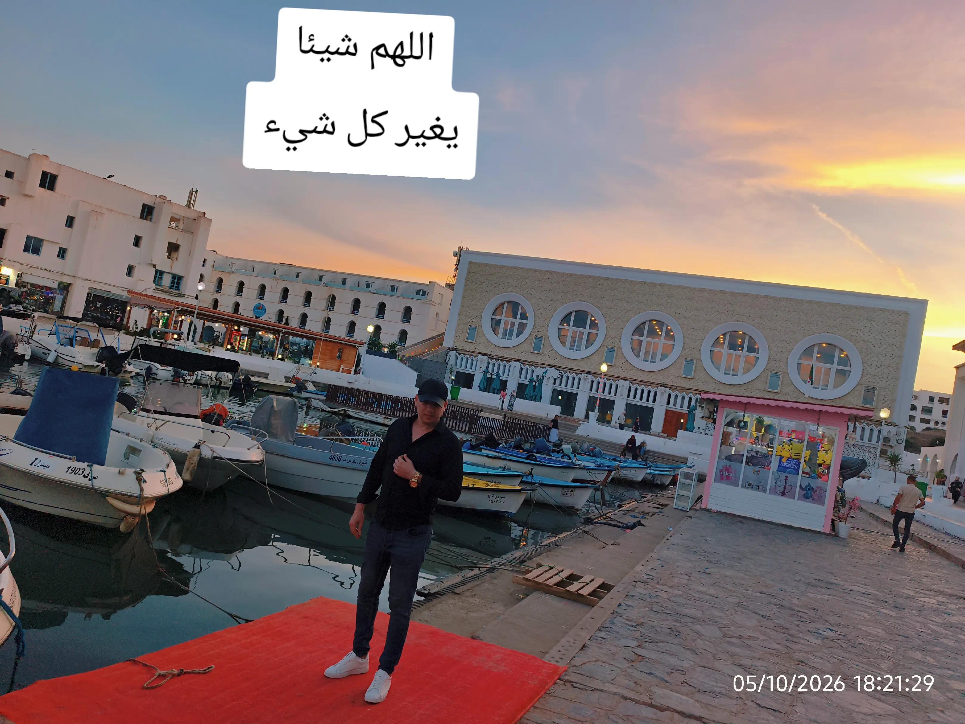 @Ayoub⚓🇩🇿🛳️⚓🌍