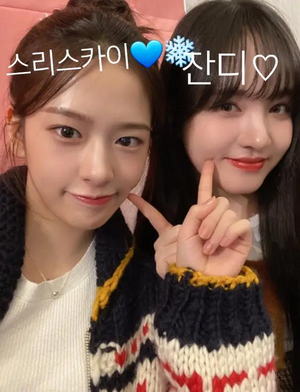 @유유유유유유유유ㅠ 슈퍼 유띵