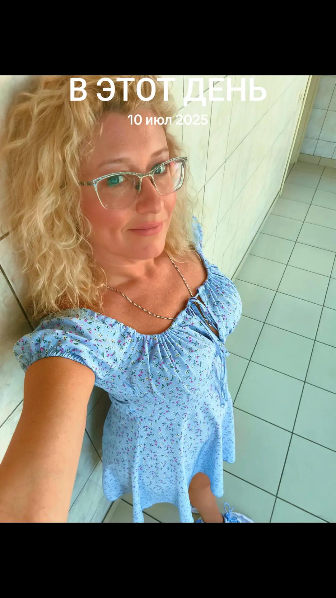 @Марина🤍🪽