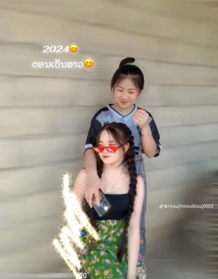 @ດົ້ວຈີ&rdquo;🥰 ເລົ່າ ❤️🫶🏻