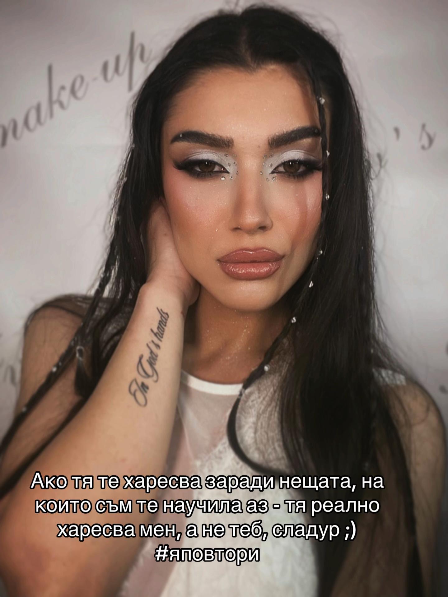 @IVANNA