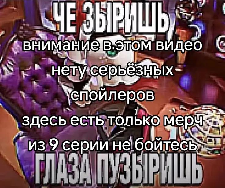 @Матвей усы побрей
