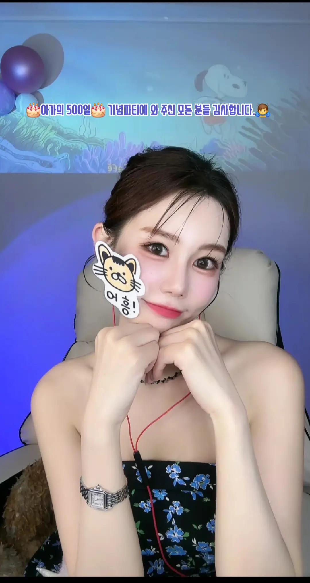 @๐ฆ์ดํฅ๊ผฌ์ผ๐๐๐ช๐ซ๐ ์๊ฐ๐ฆ
