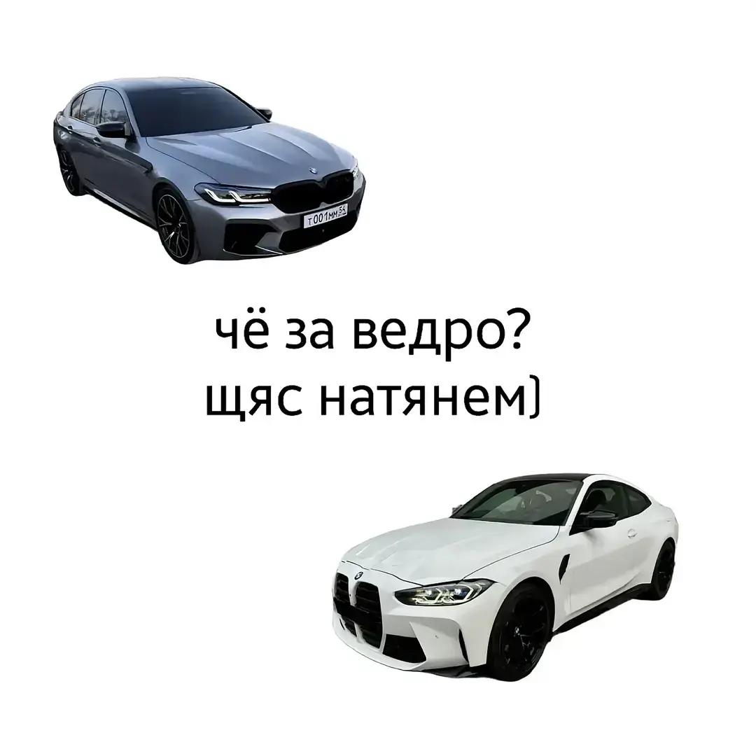 @Branded