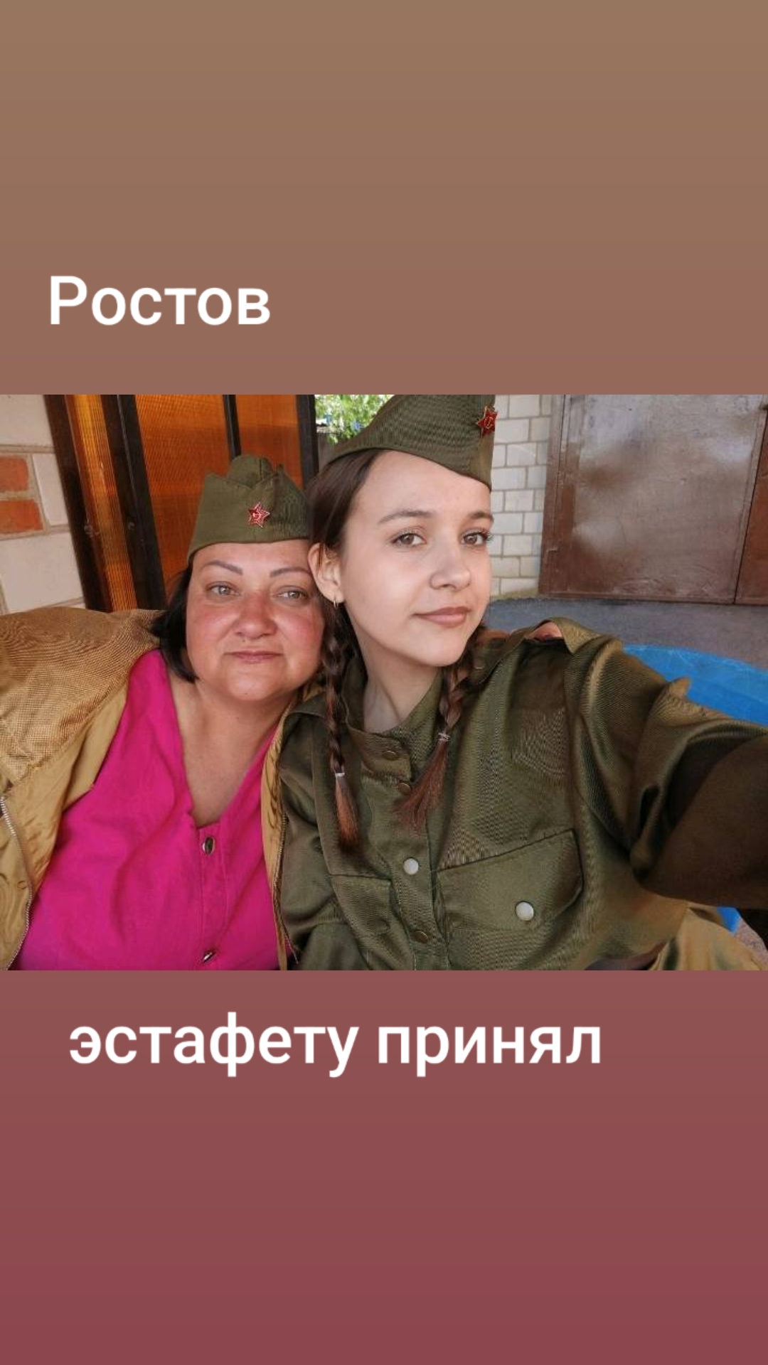 @Марина Соколовская