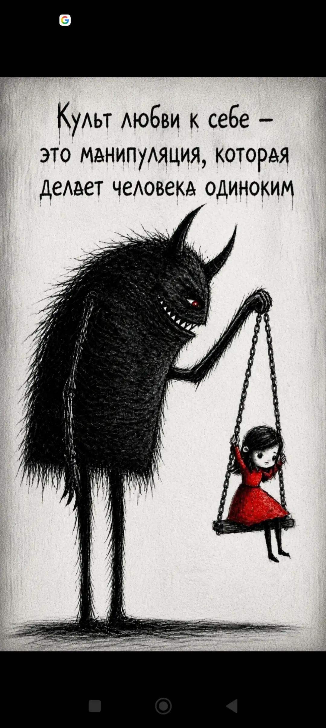 @МАГ🗝️ ХРАНИТЕЛЬ