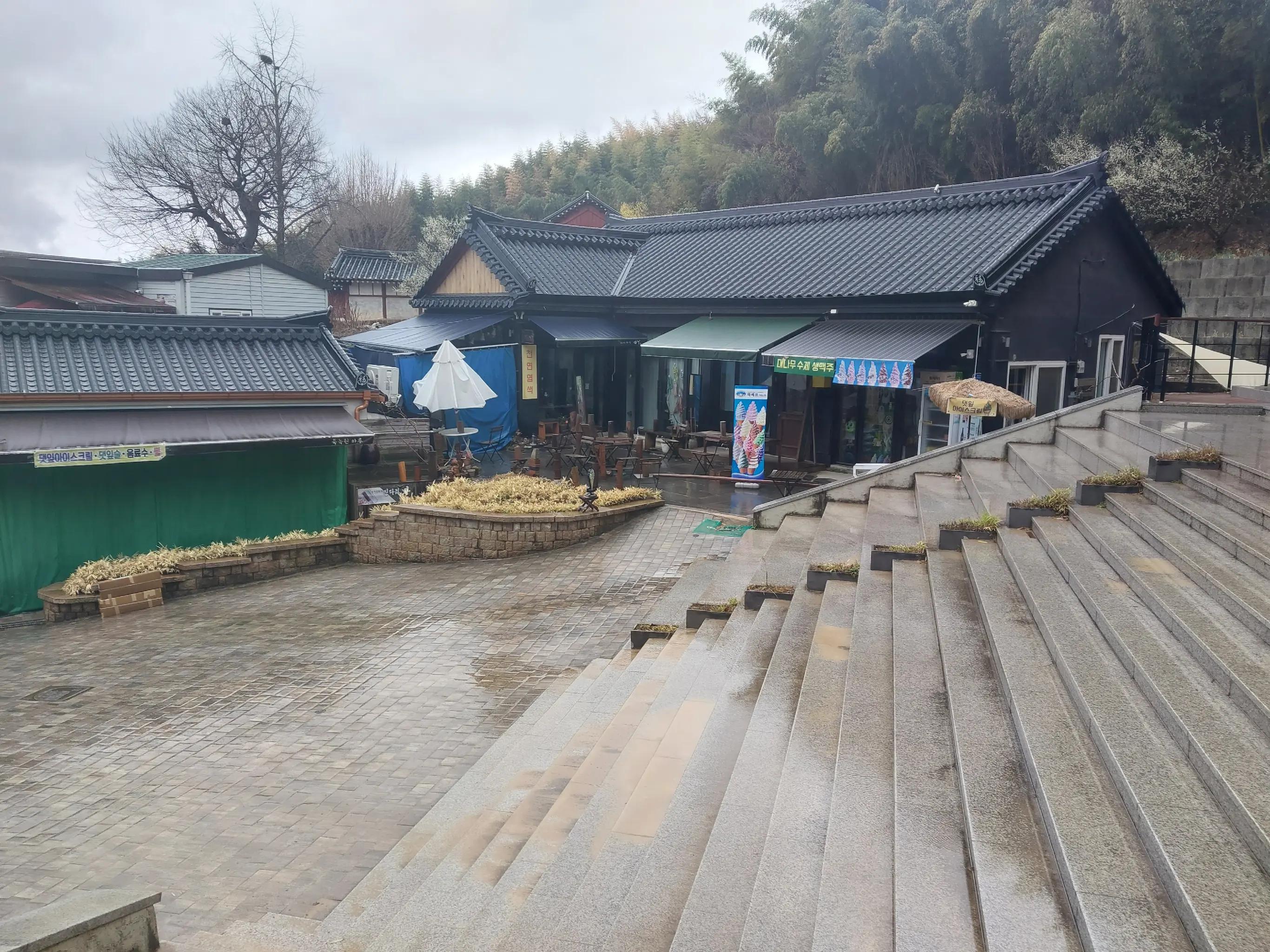 @에구