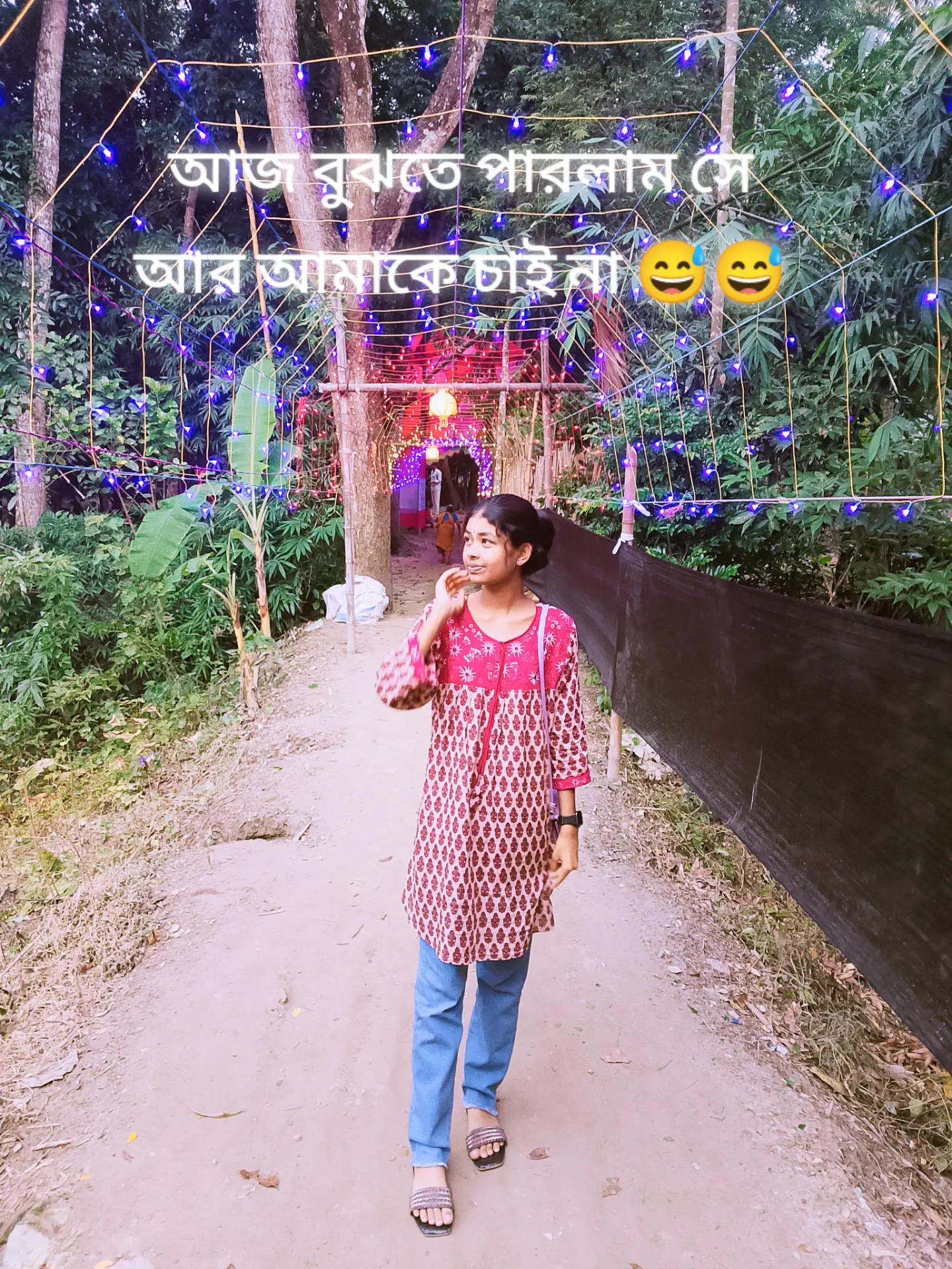 @Disha Bhowmick