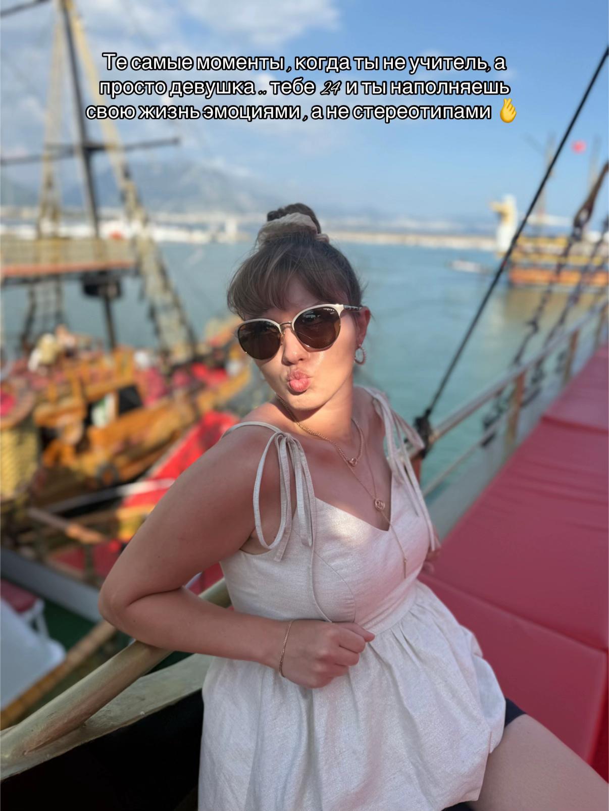 @Nastassia