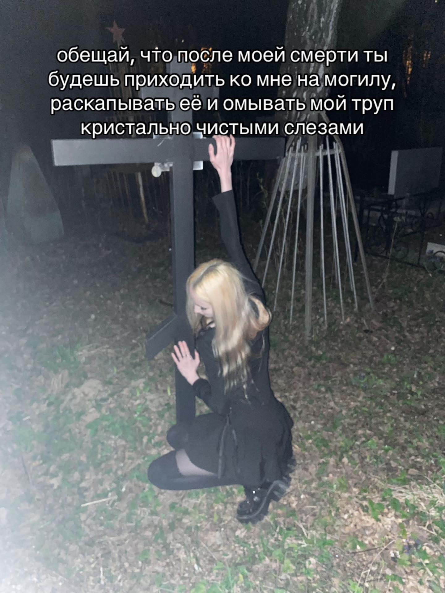 @дайкири