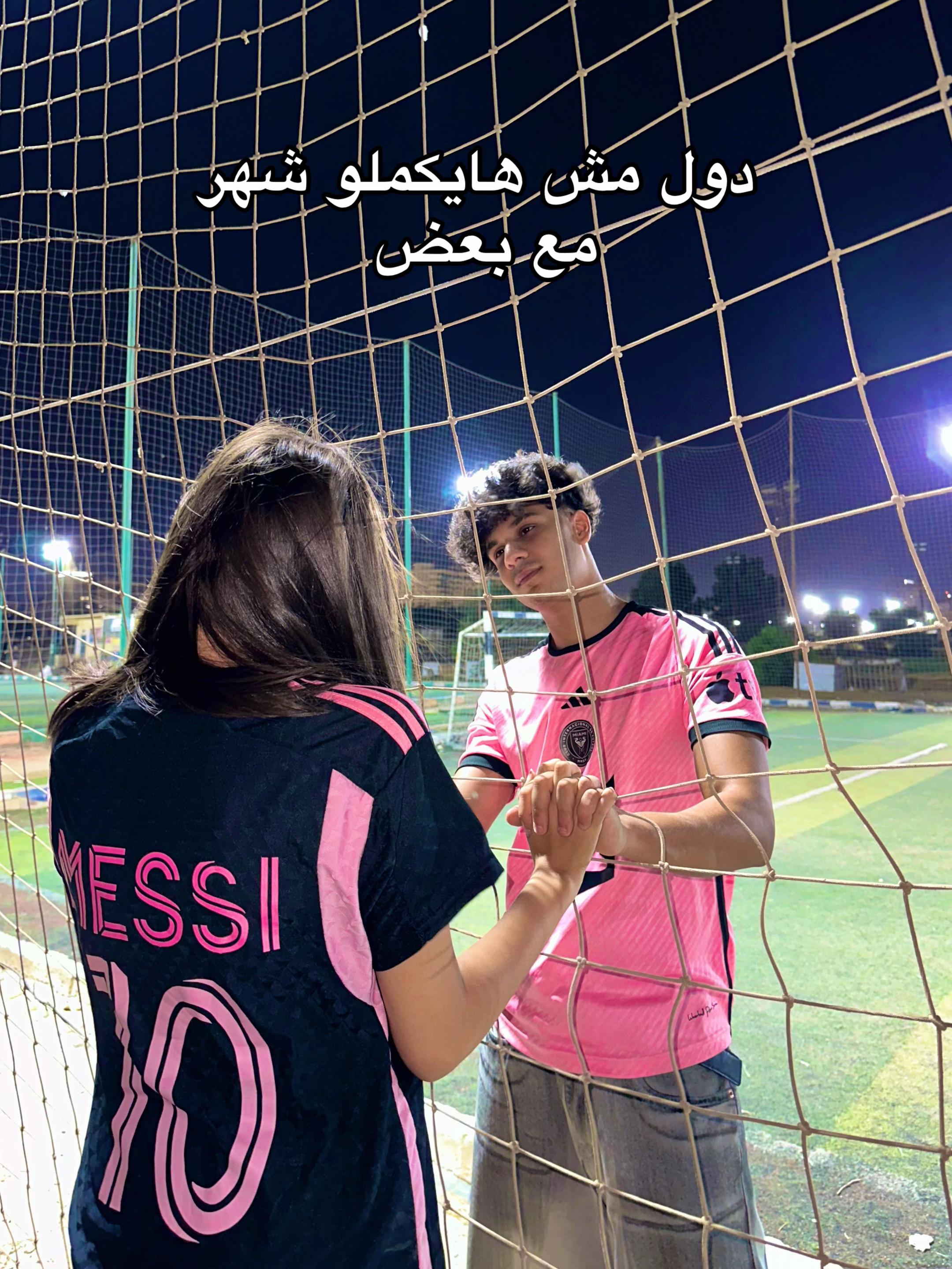 @اللول🤍