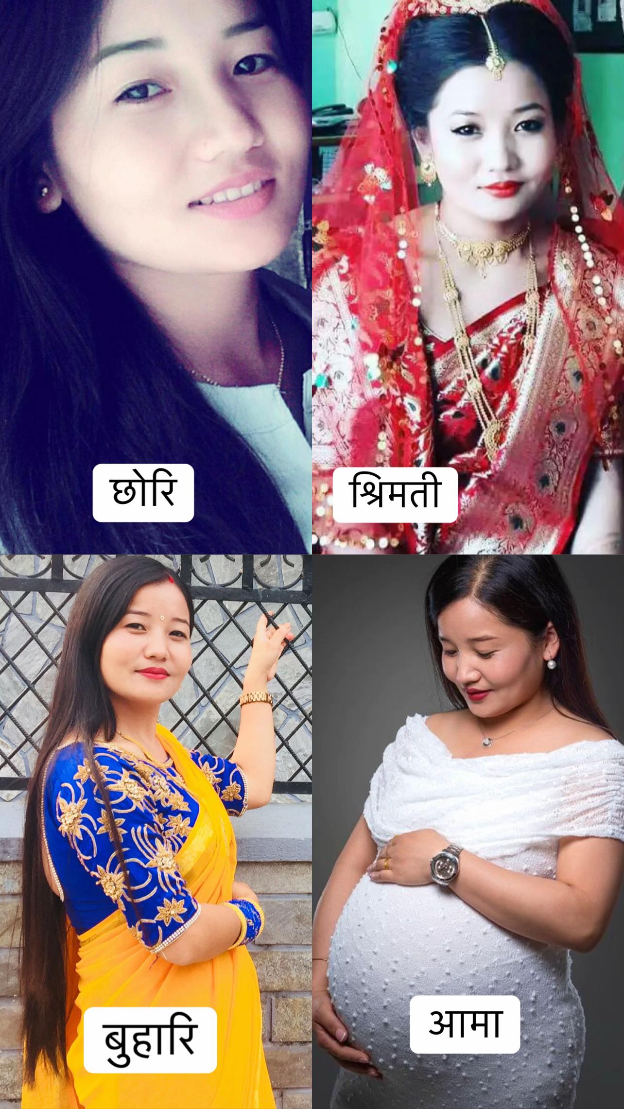 @Pramila Gurung