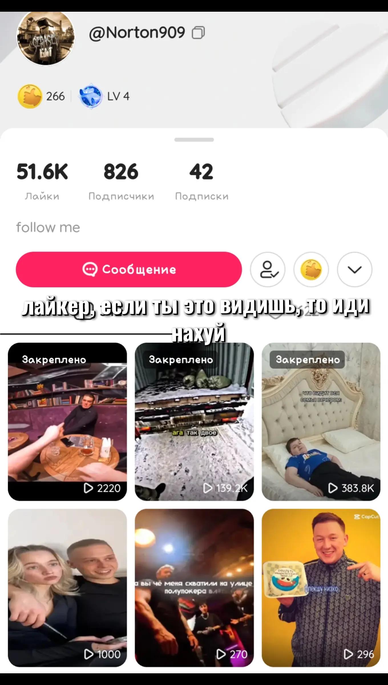 @𝗚𝗲𝗿𝗮𝘀𝗲𝘃𝗘𝗱𝗶𝘁