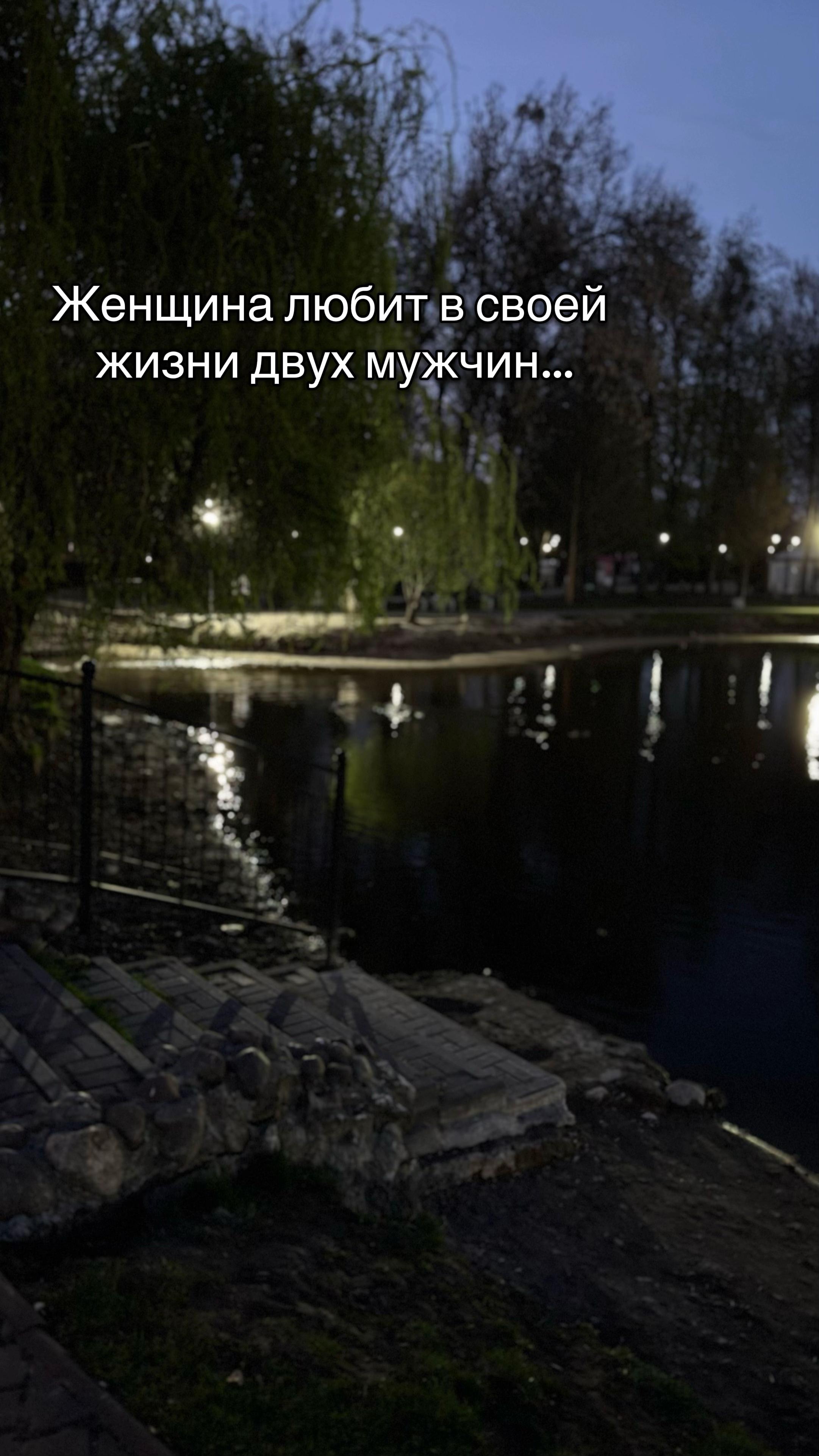 @🌸🕊️Птичка🕊️🌸