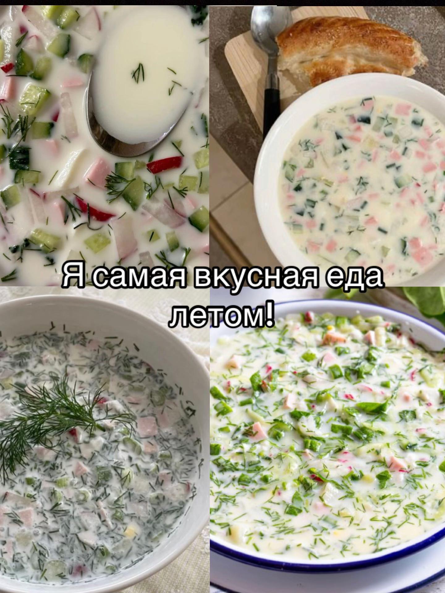 @𝒊𝒗𝒂𝒏𝒏𝒂