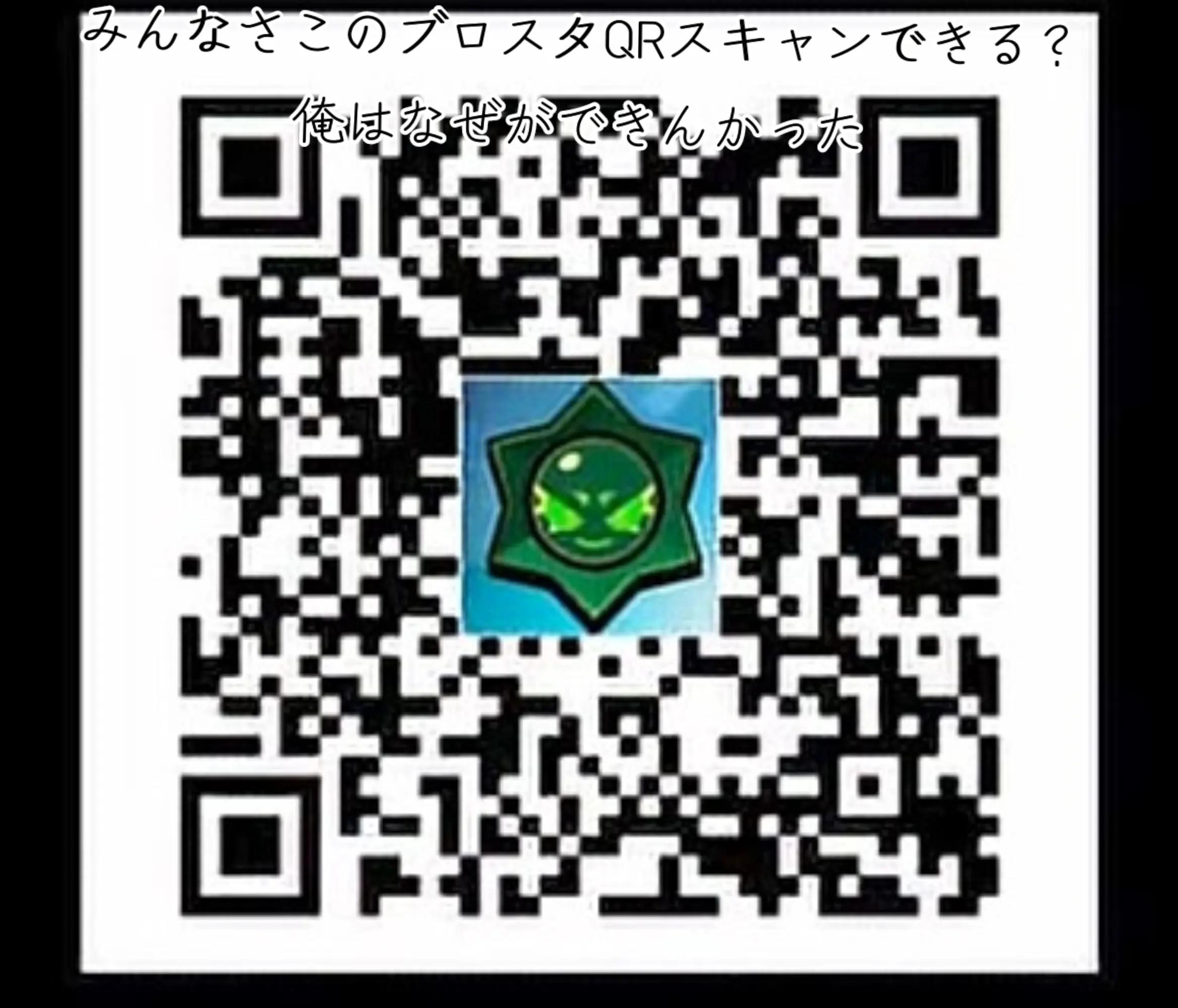 @ポキー