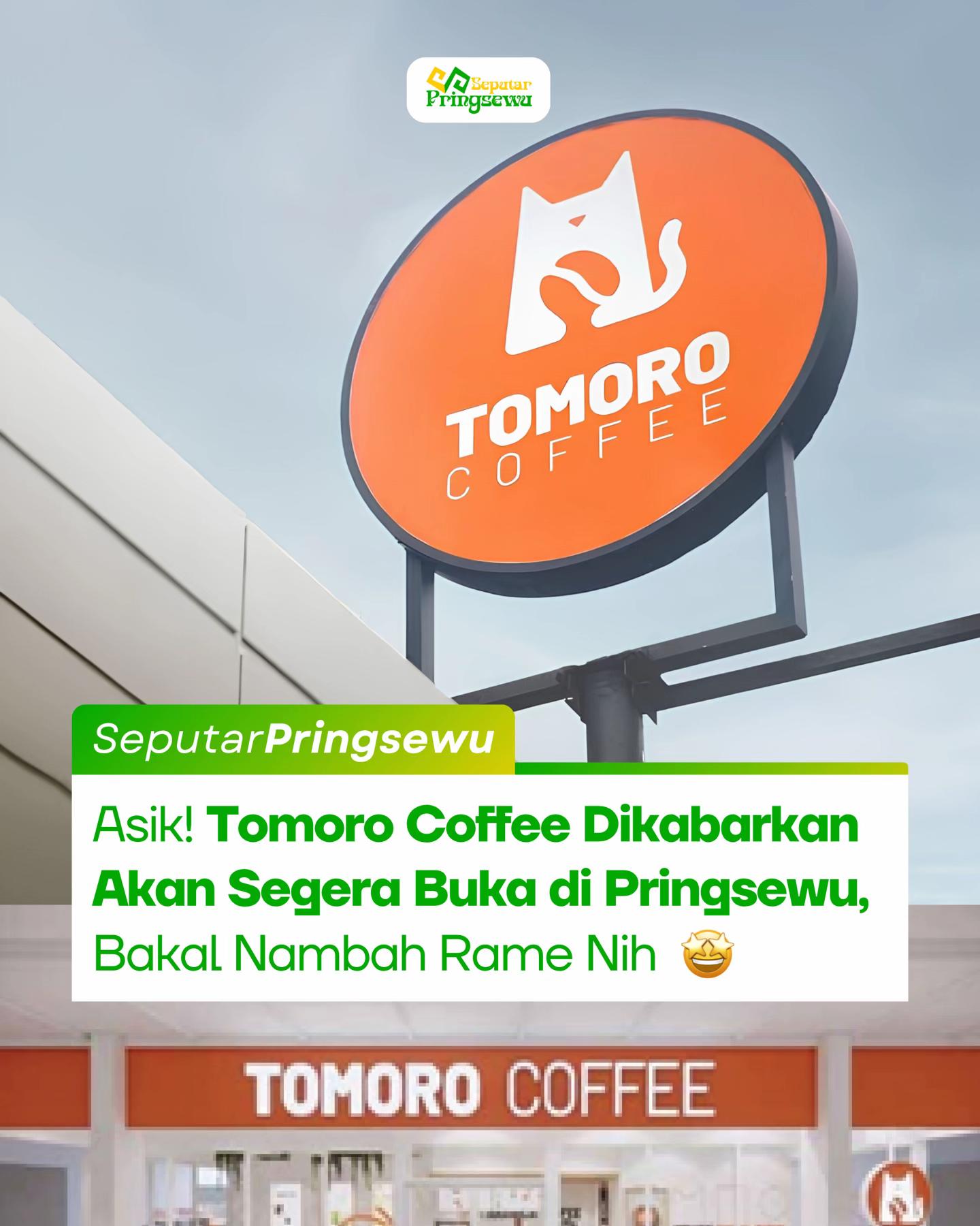 @SEPUTAR PRINGSEWU