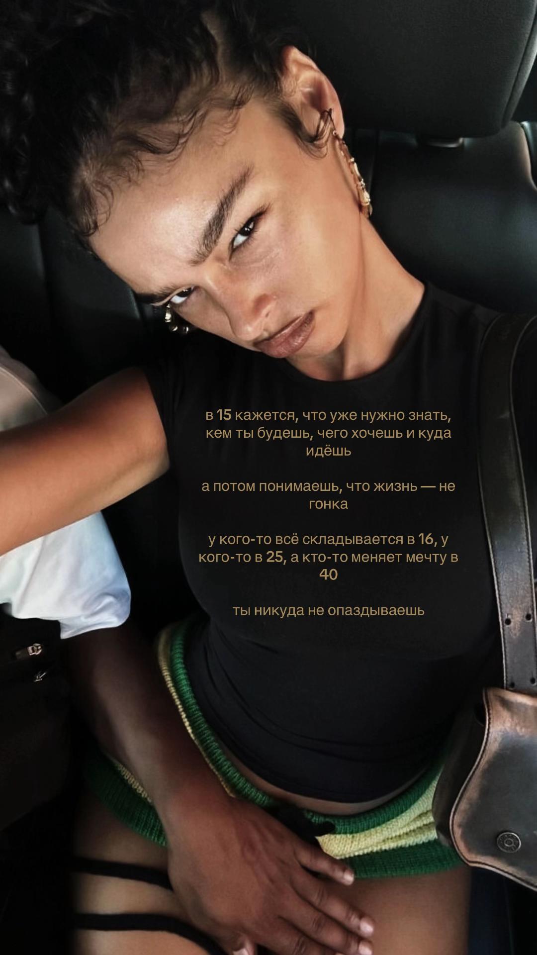 @fakeangel