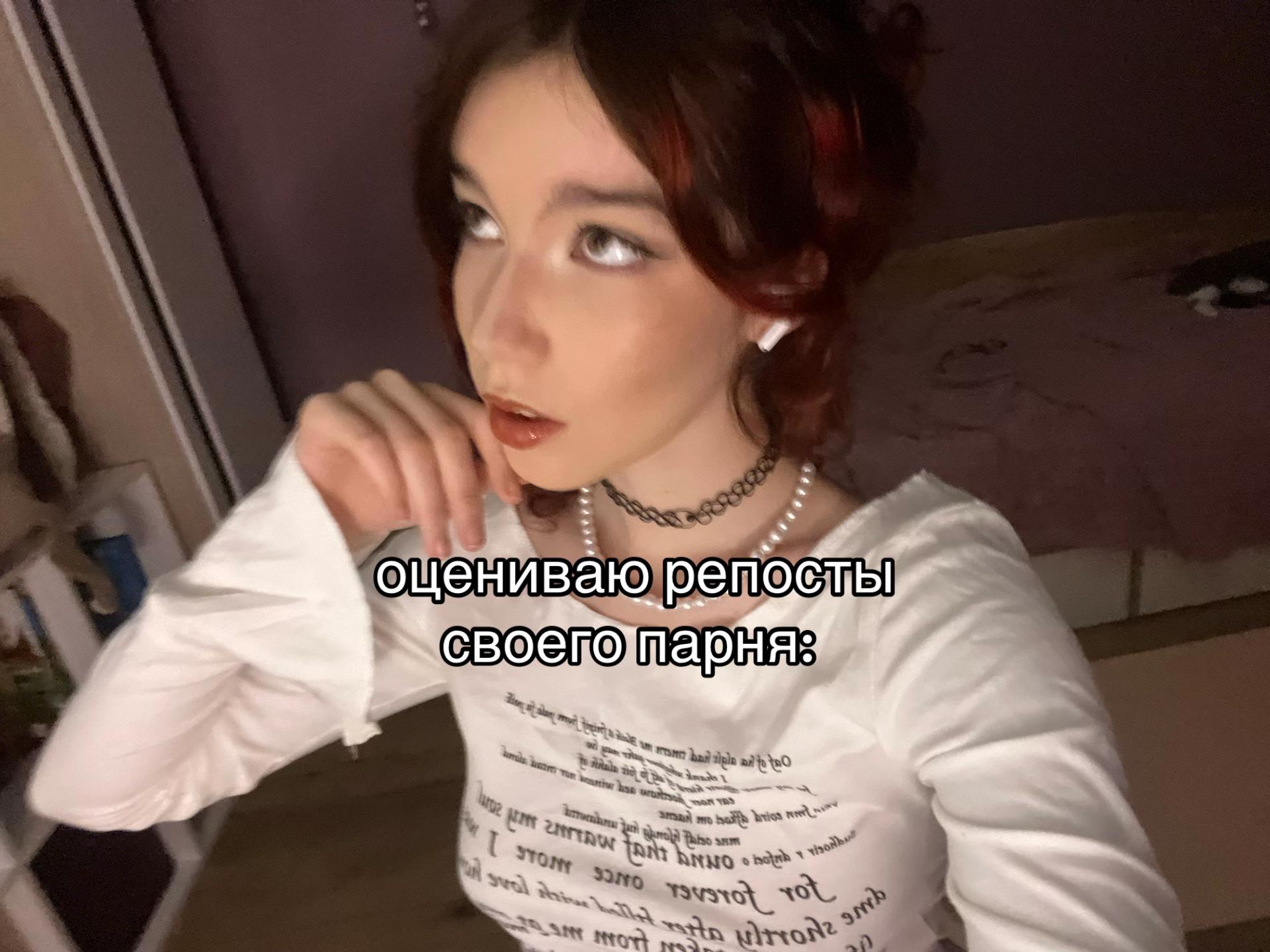@таша спрунки 228
