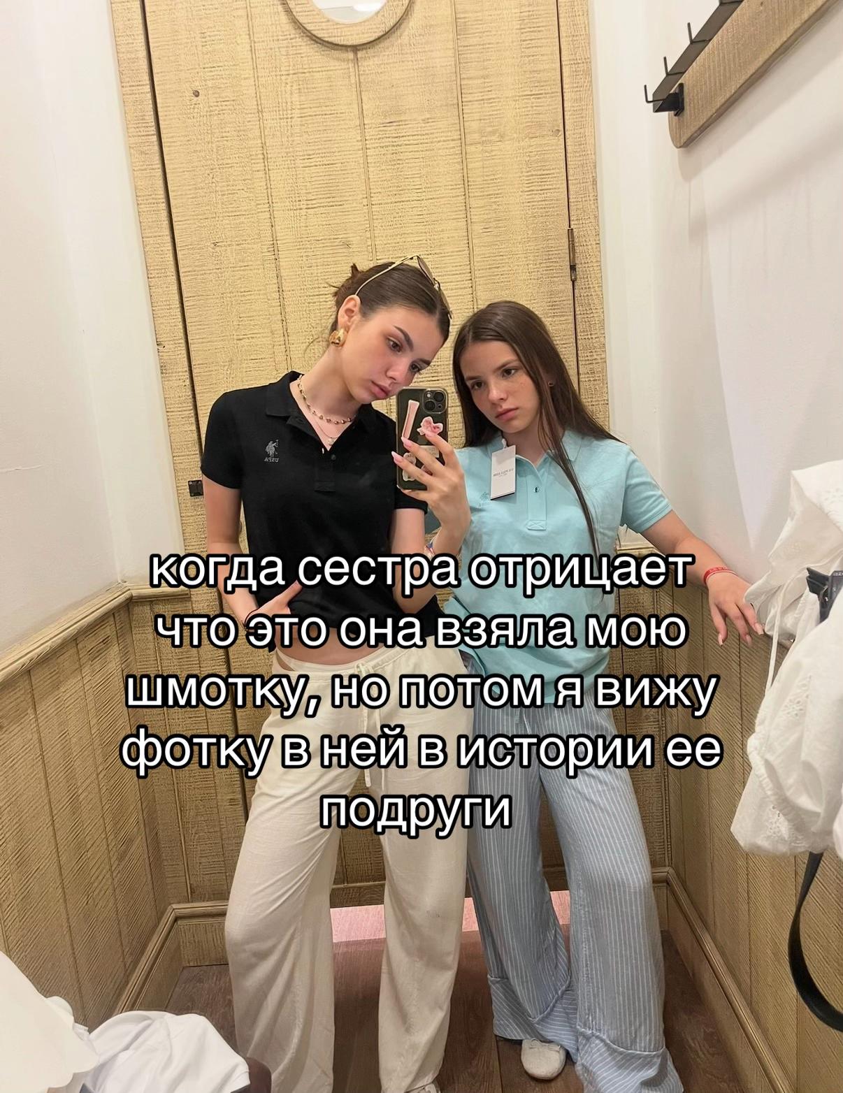@varusha 🐆⭐️🥂🪽