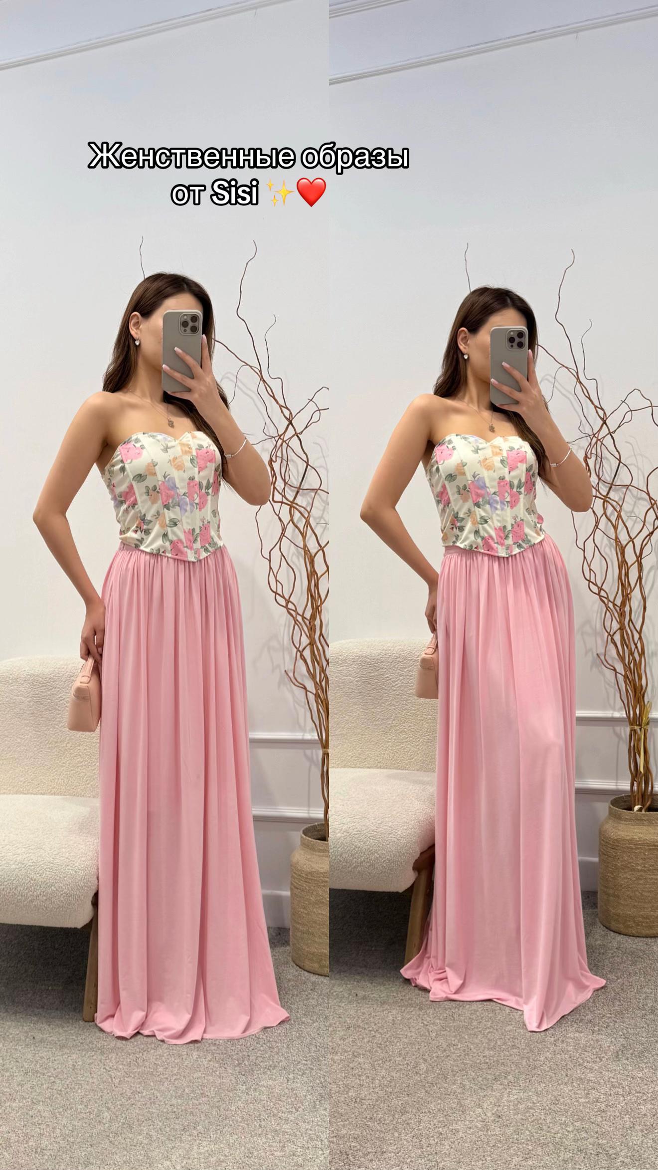 @Sisi_shop_